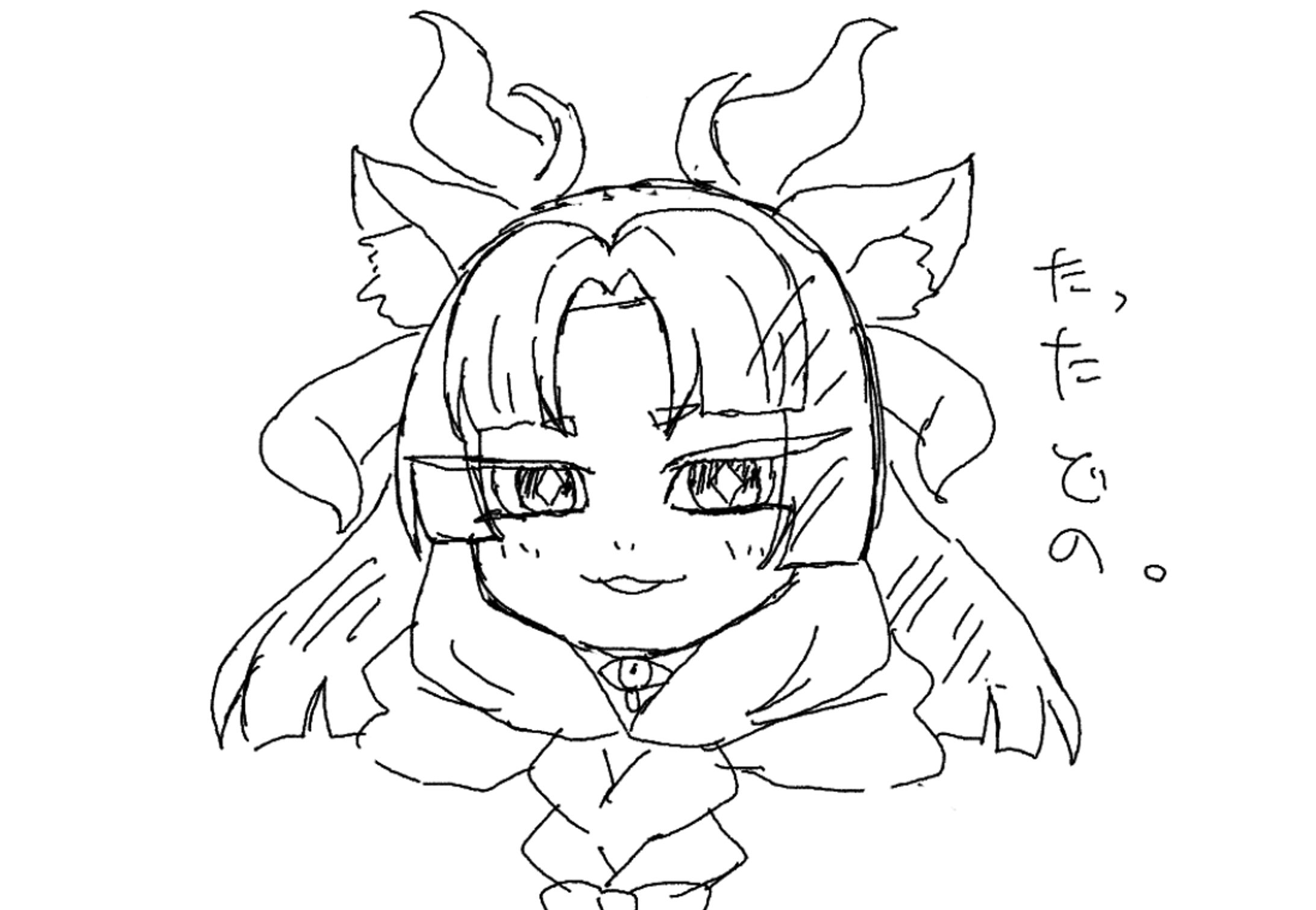 猫々辰蛇 様　ファンアート-1