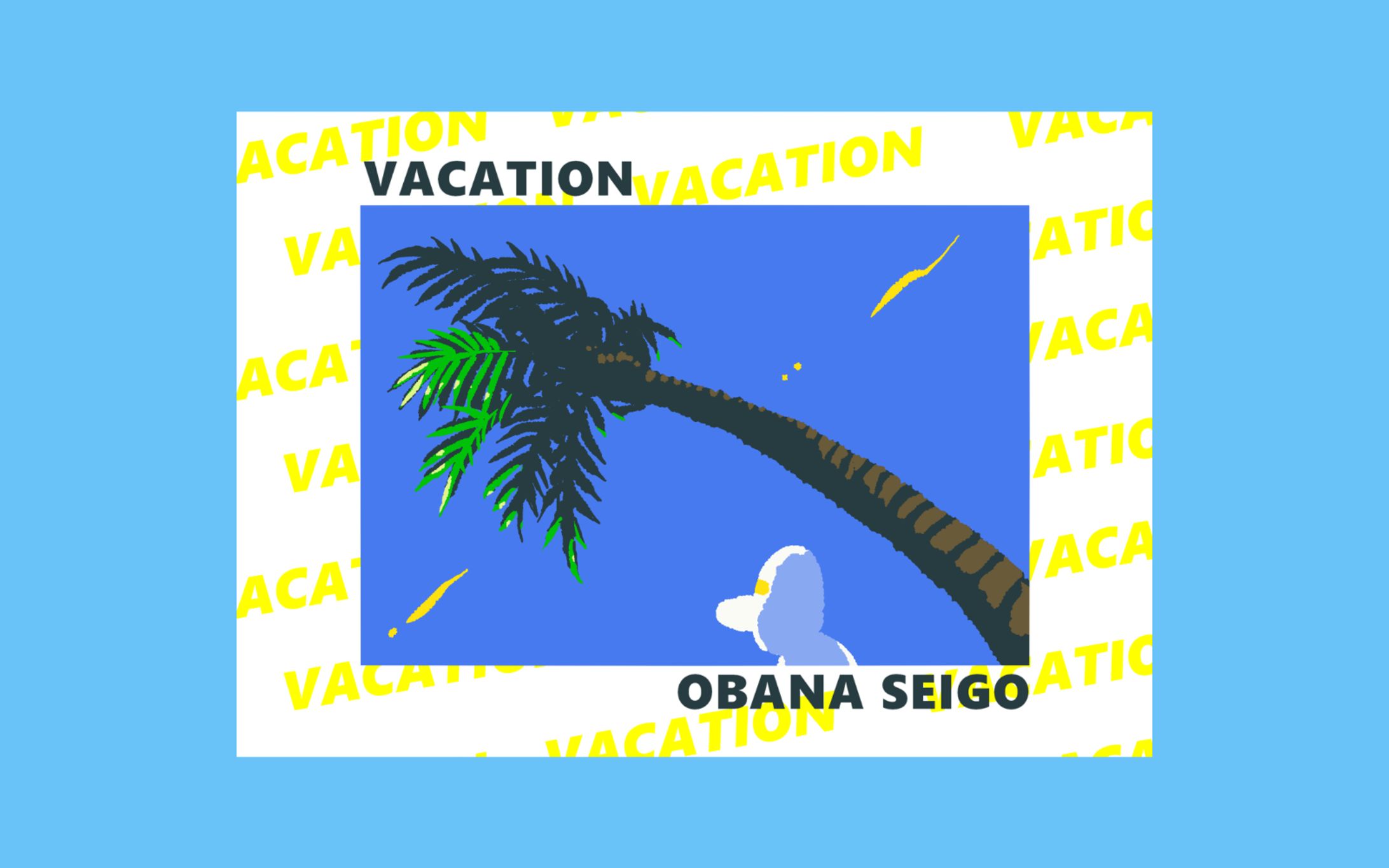 個人誌「VACATION」の表紙デザイン-1