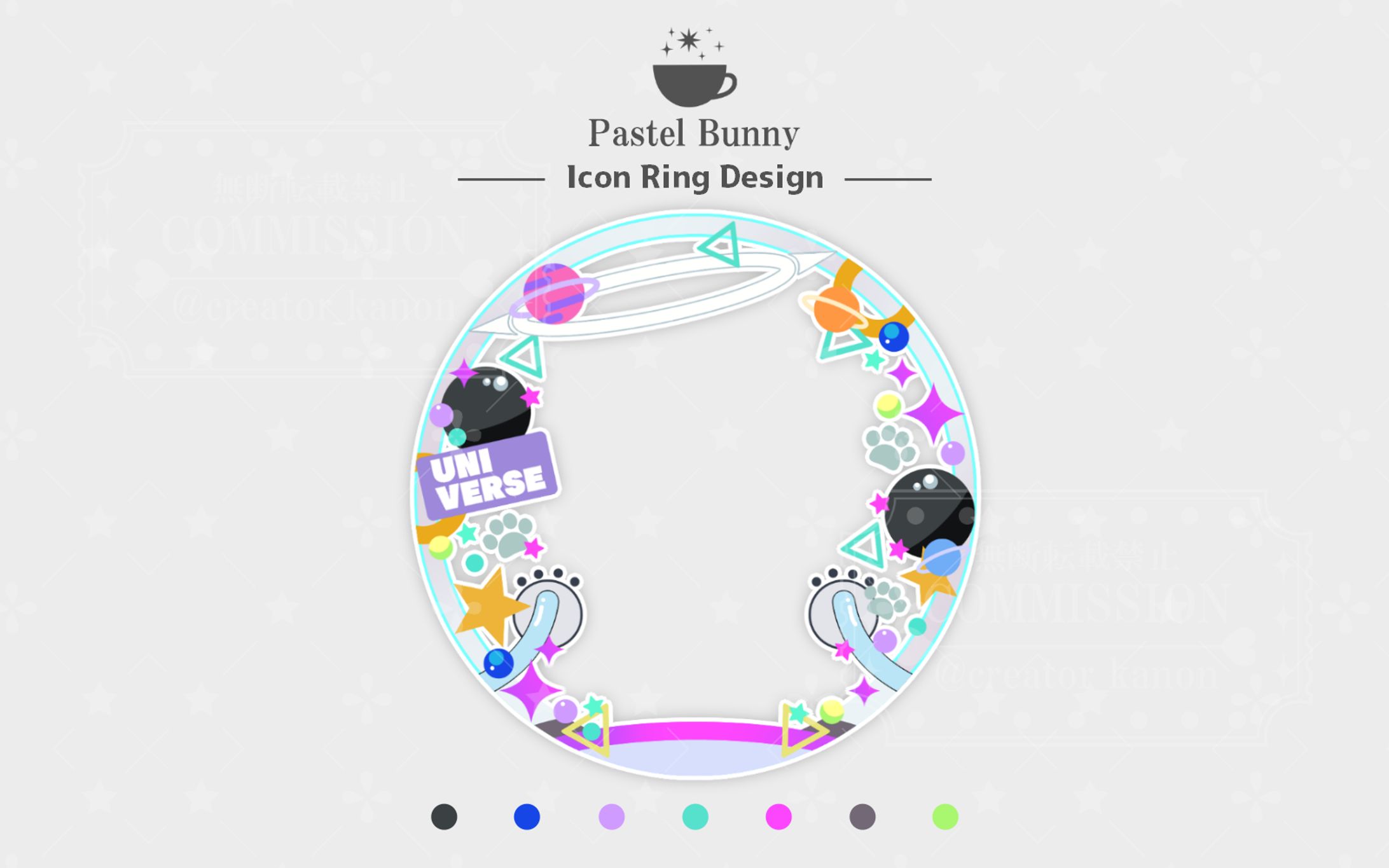 【HighLight production所属】宇宙ノ奏多様 アイコンリング-1