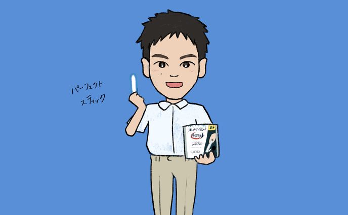 日本、ゲーム系