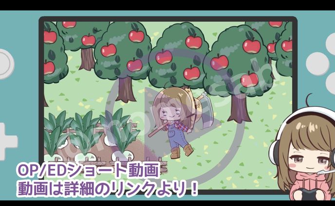 OP/アイキャッチショート動画　あきねこ様