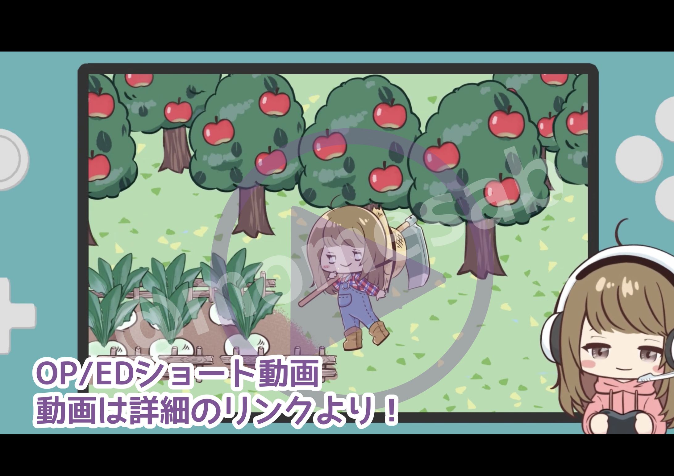 OP/アイキャッチショート動画　あきねこ様-1