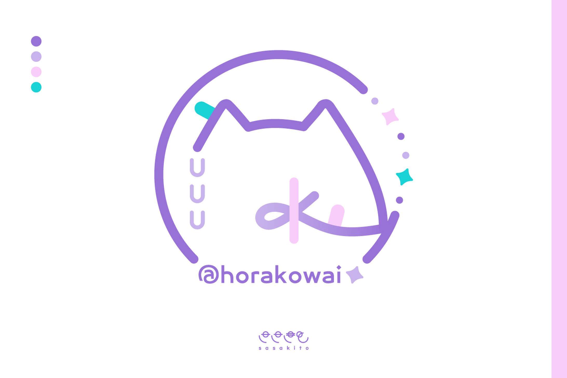 【シンボルマーク】こそぎ様-1