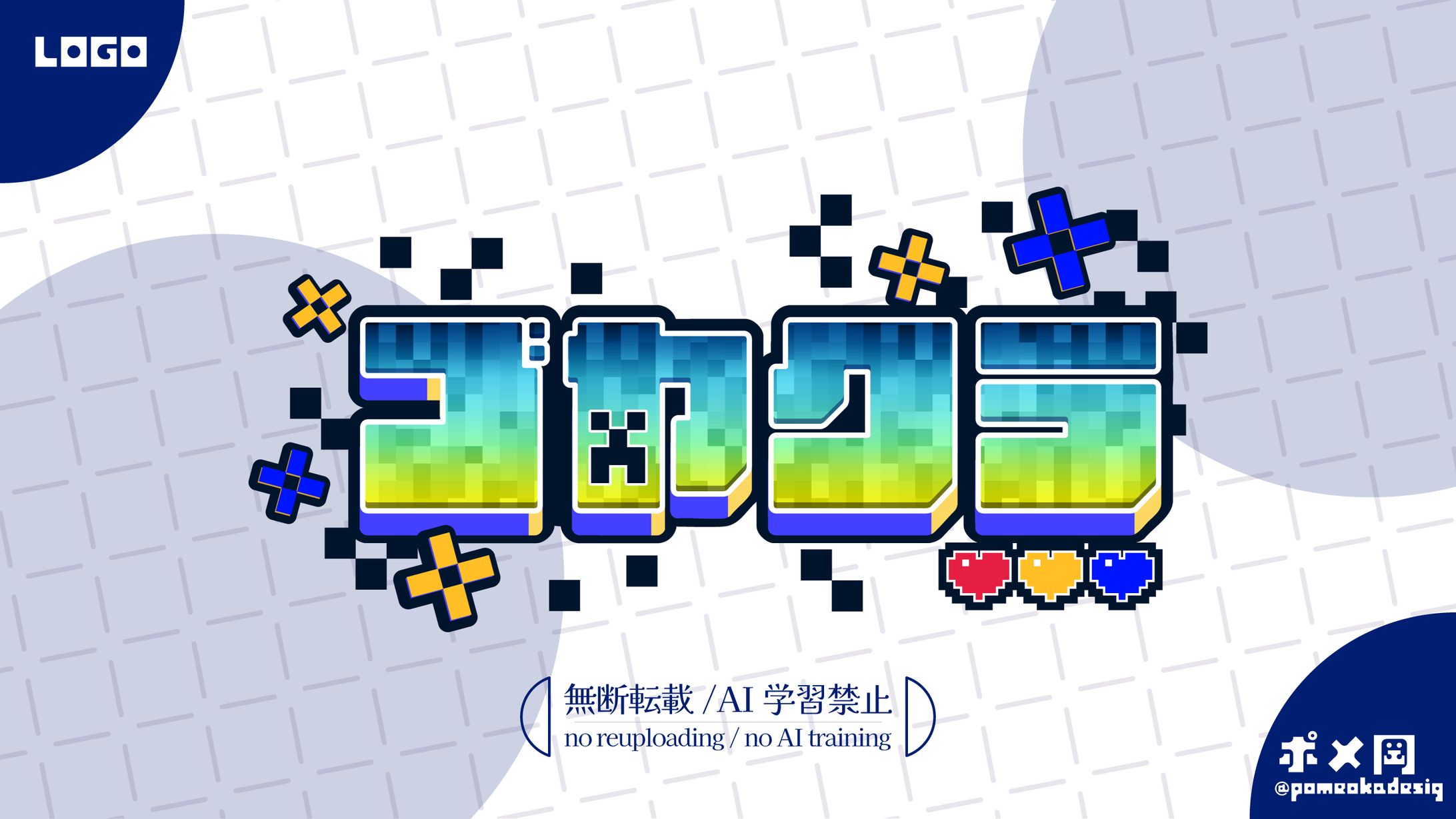 御屋イッサイ様　企画ロゴ-1