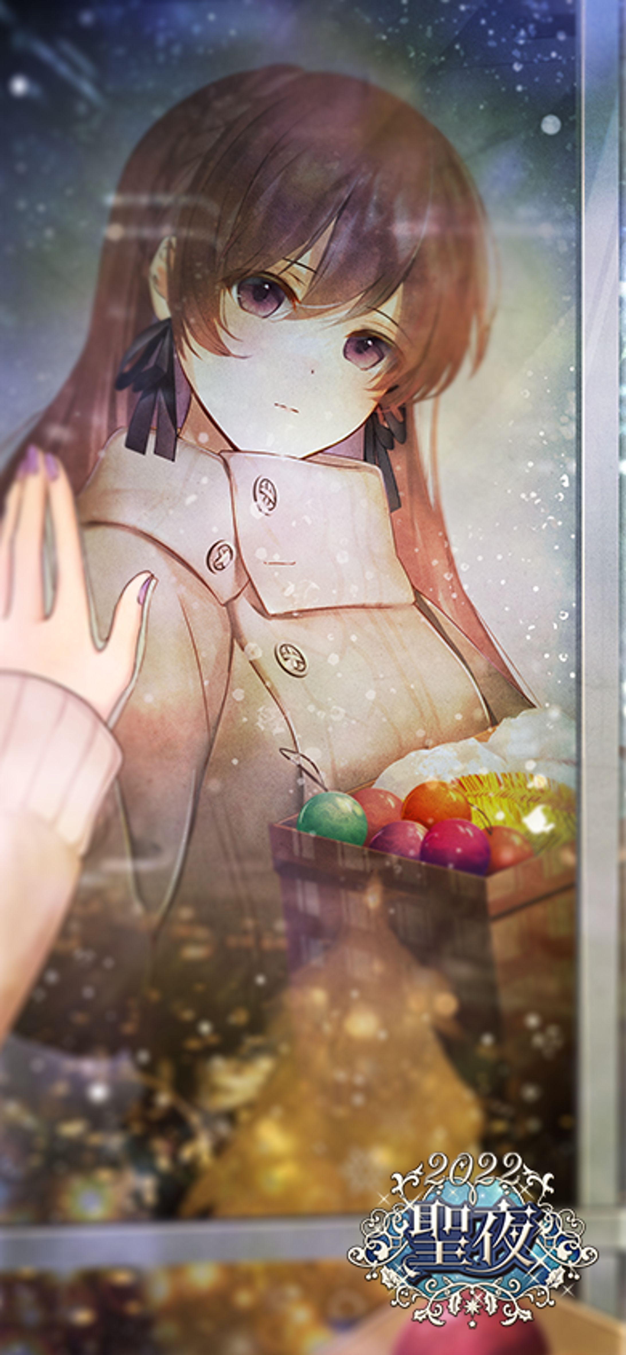 聖夜【(C)トミーウォーカー】-1