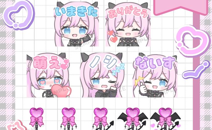 未明様 Twitchスタンプ＆バッジ