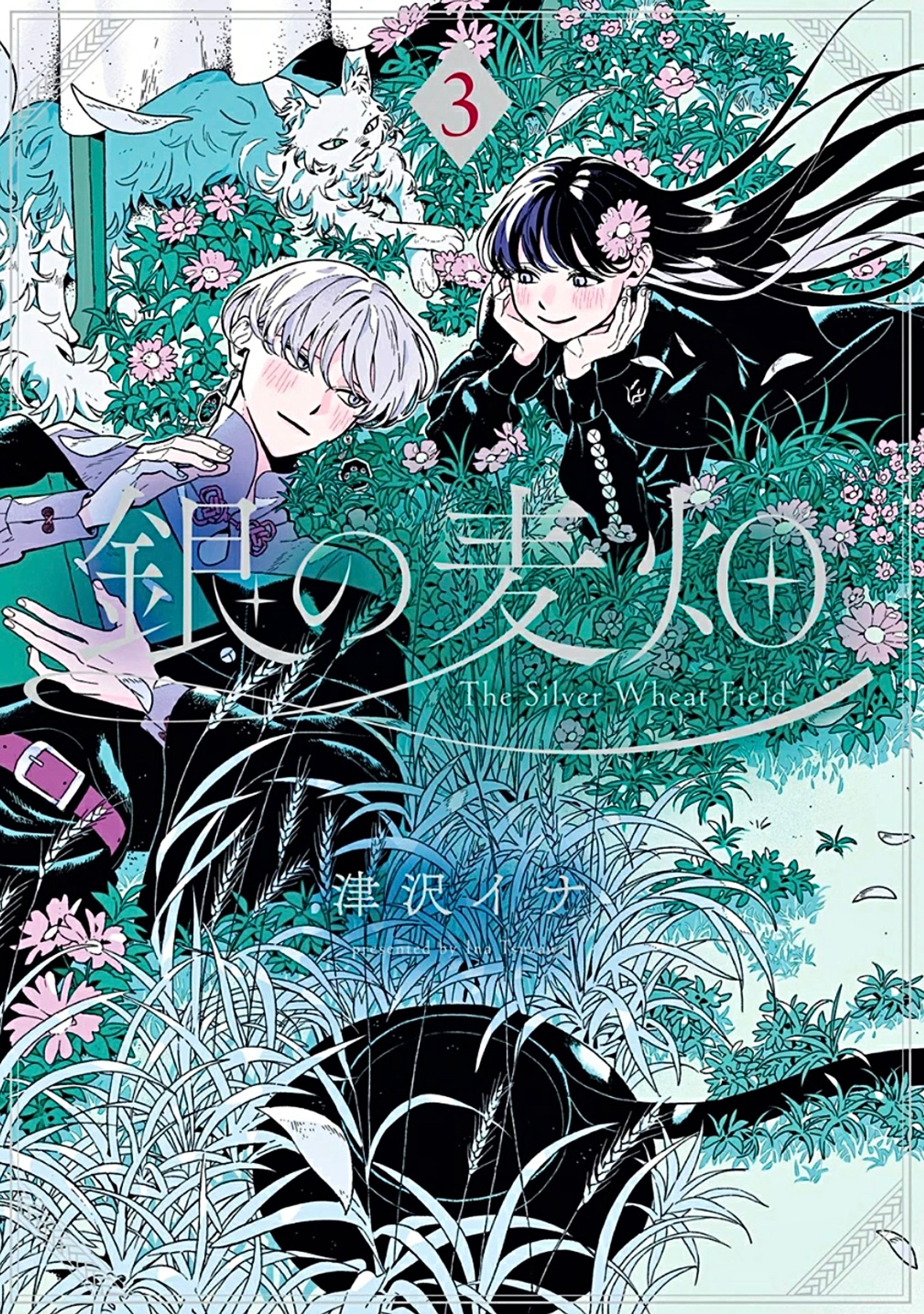 連載漫画の告知絵-1
