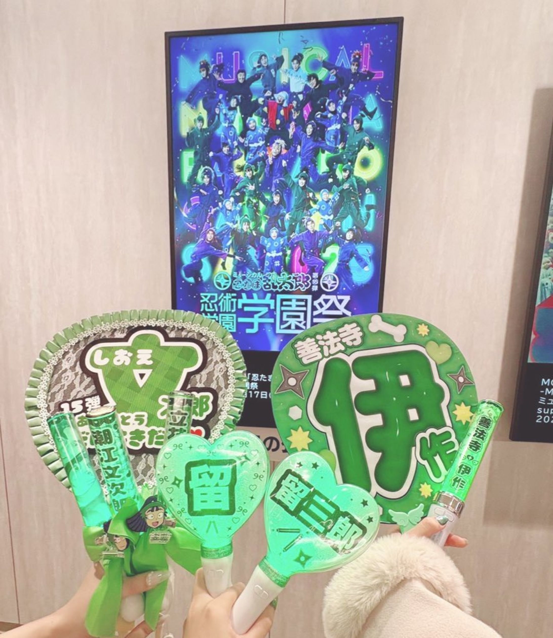 忍ミュ15弾学園祭大阪公演　0117〜0119 -1