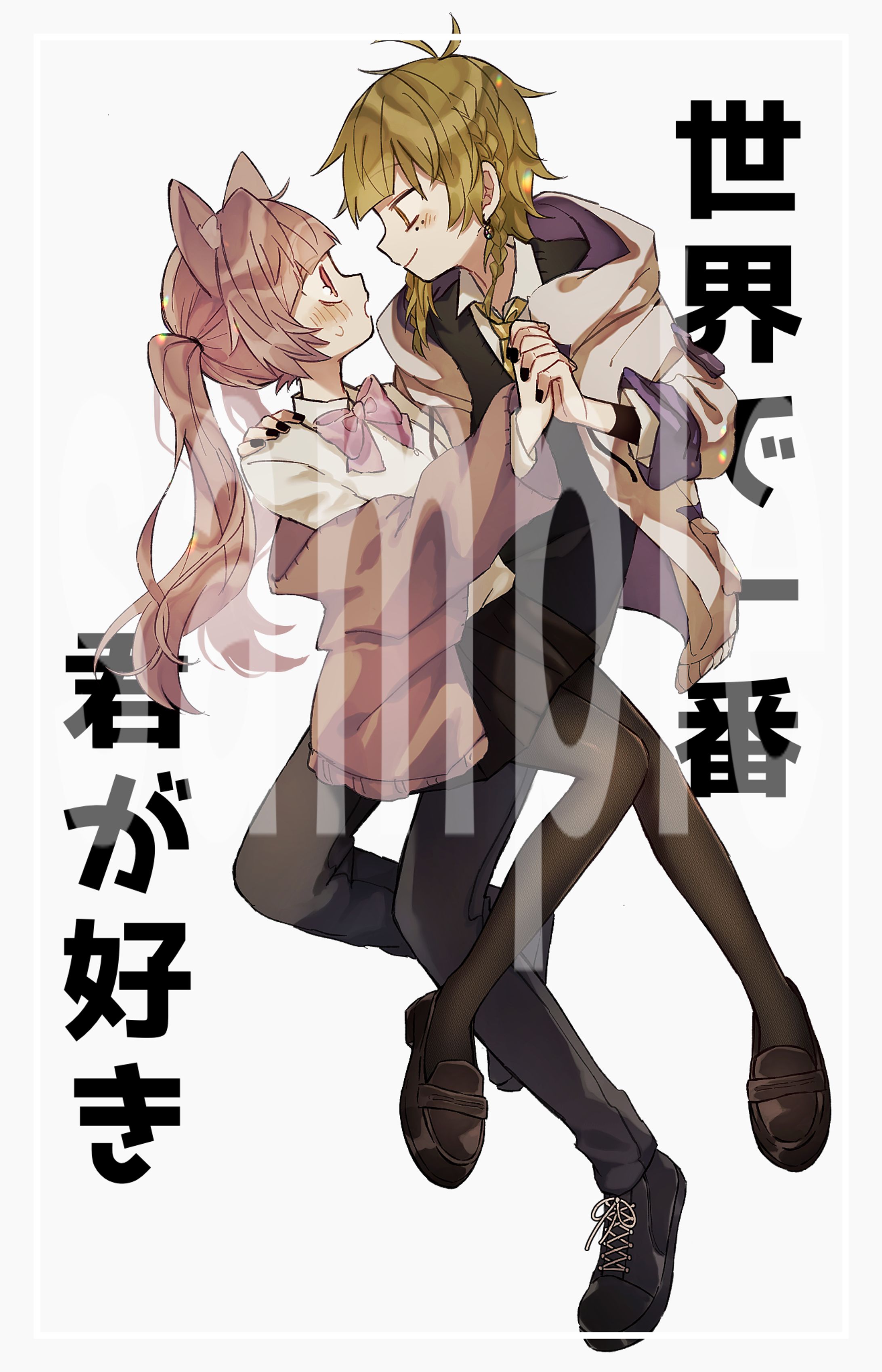 sample-1