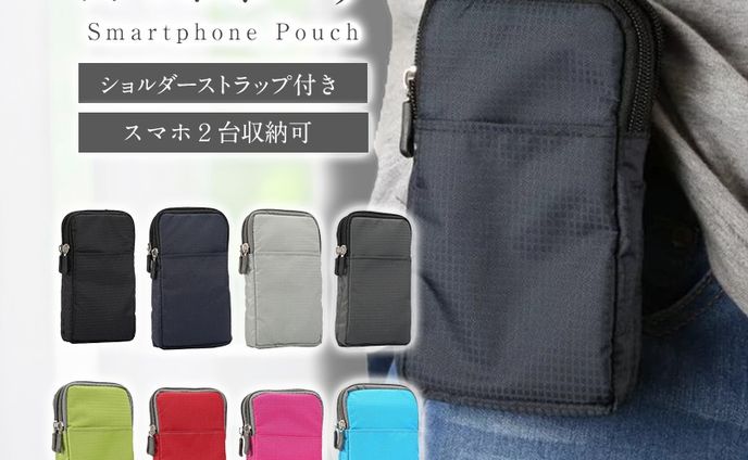 楽天商品画像