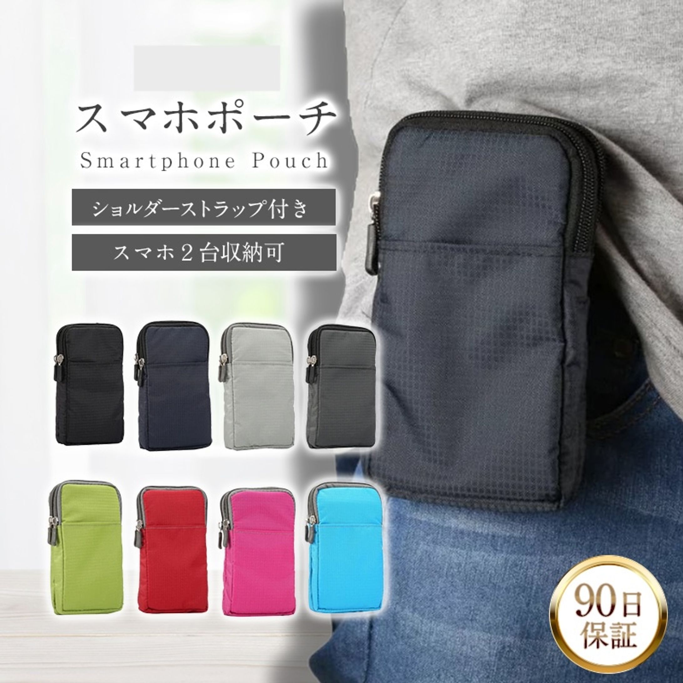 楽天商品画像-1