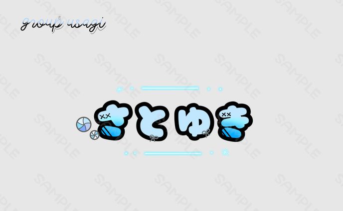 カプロゴ 15