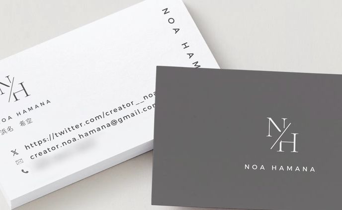 no、企業