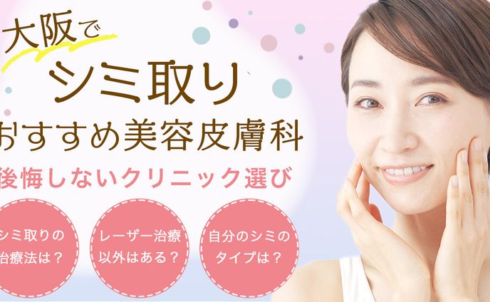 クリエーター、講座