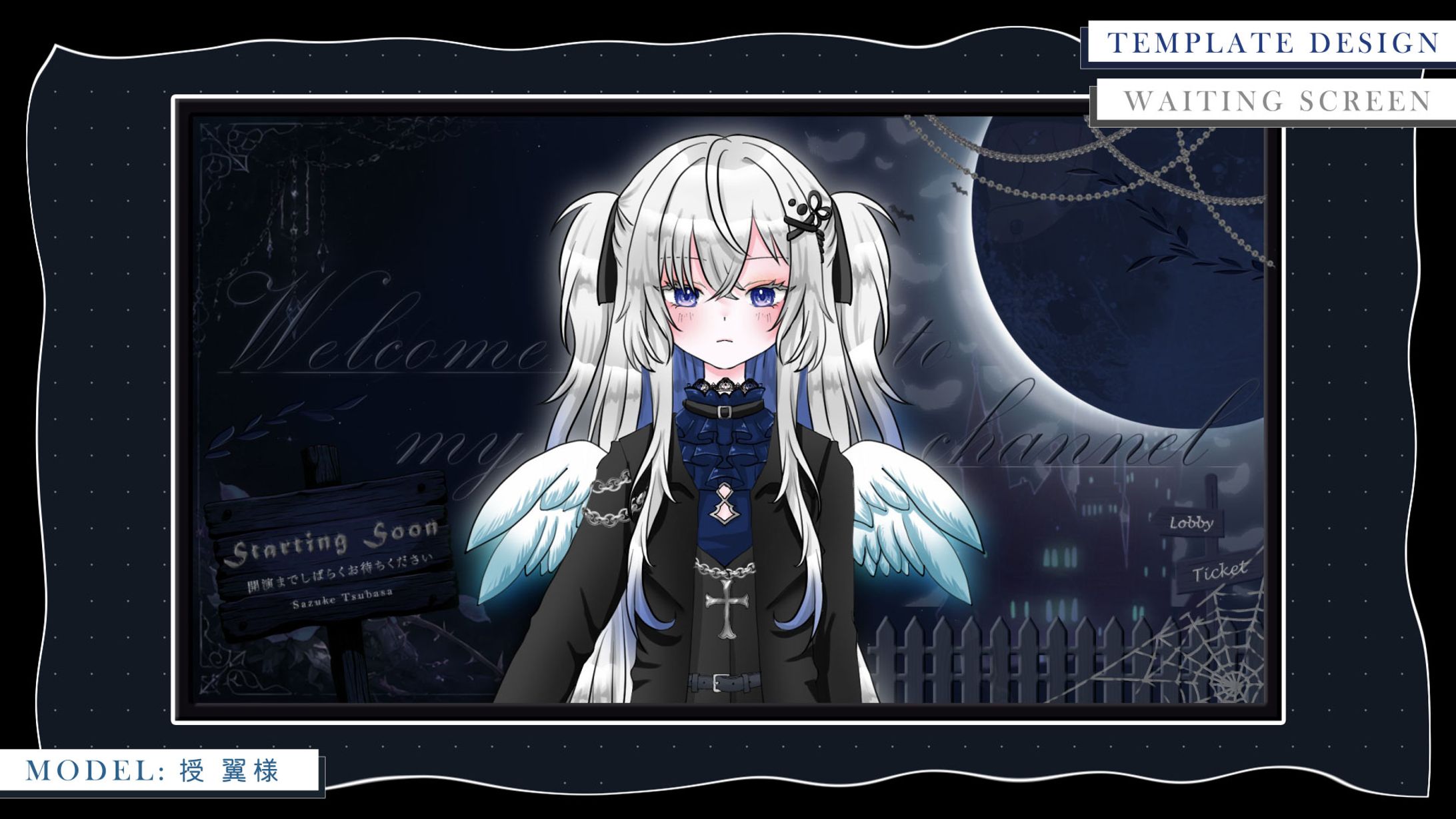 Dark Moonlight Design Series-1