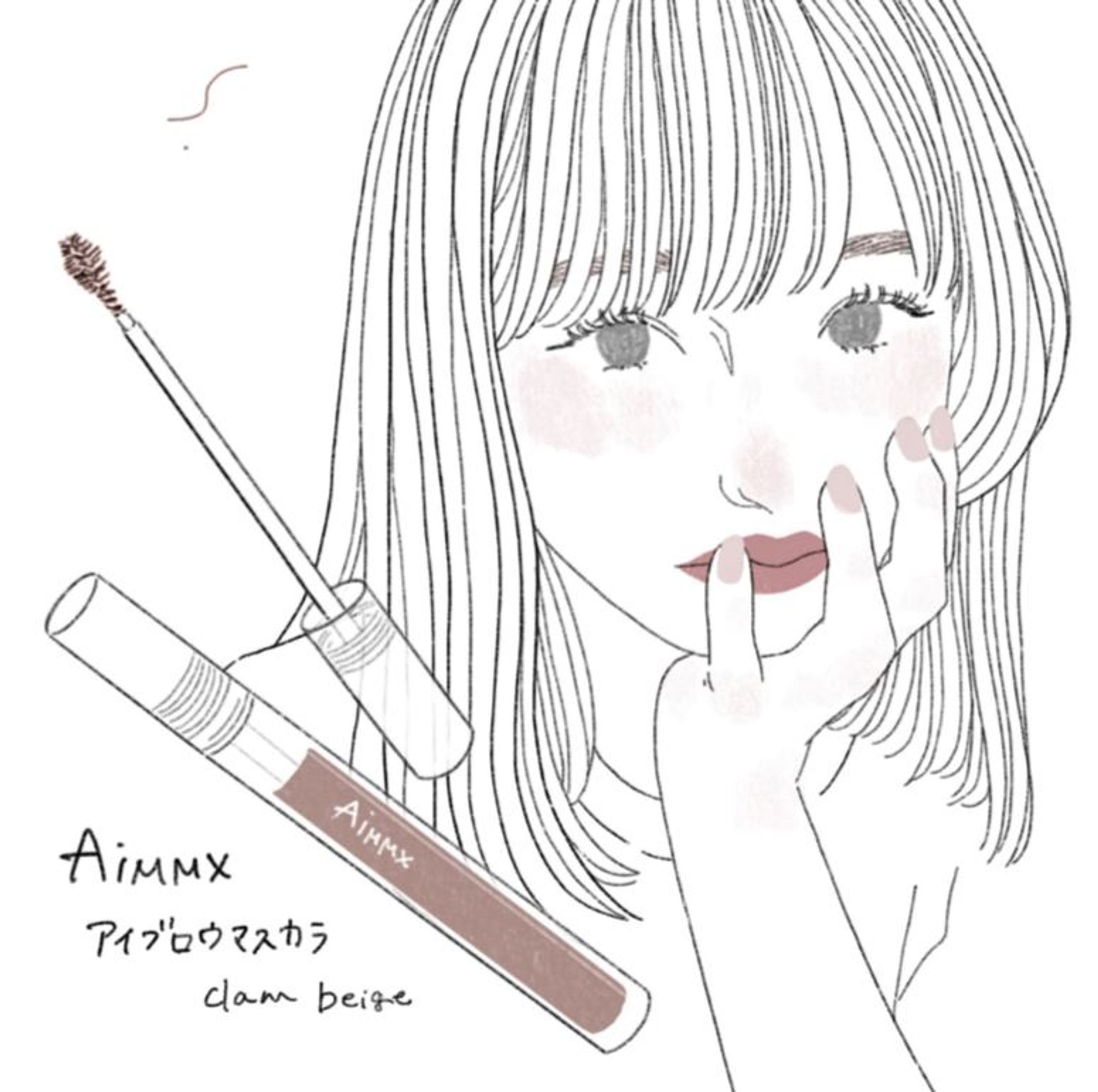 cosmetics-1