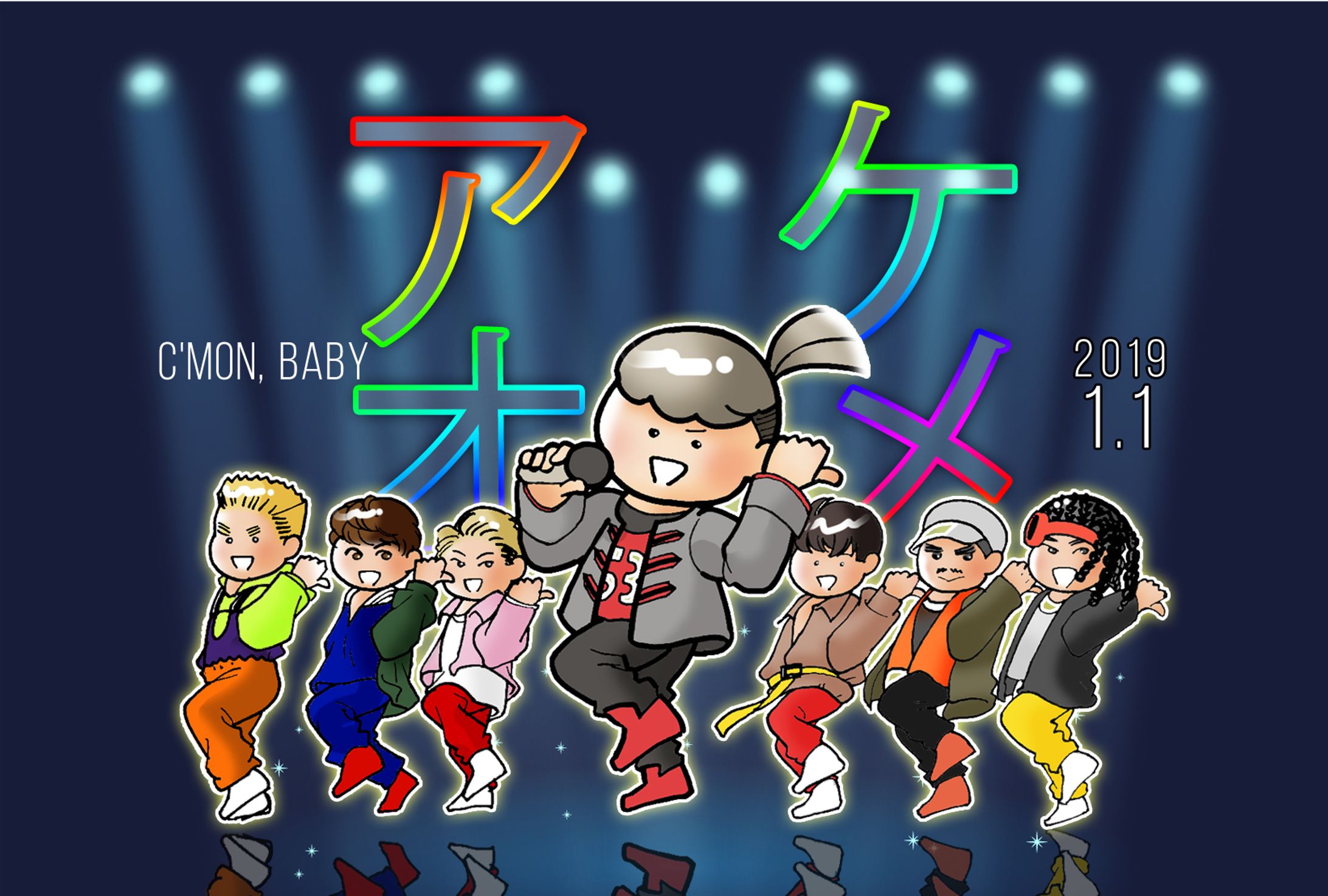 【年賀状】個人用2019-1