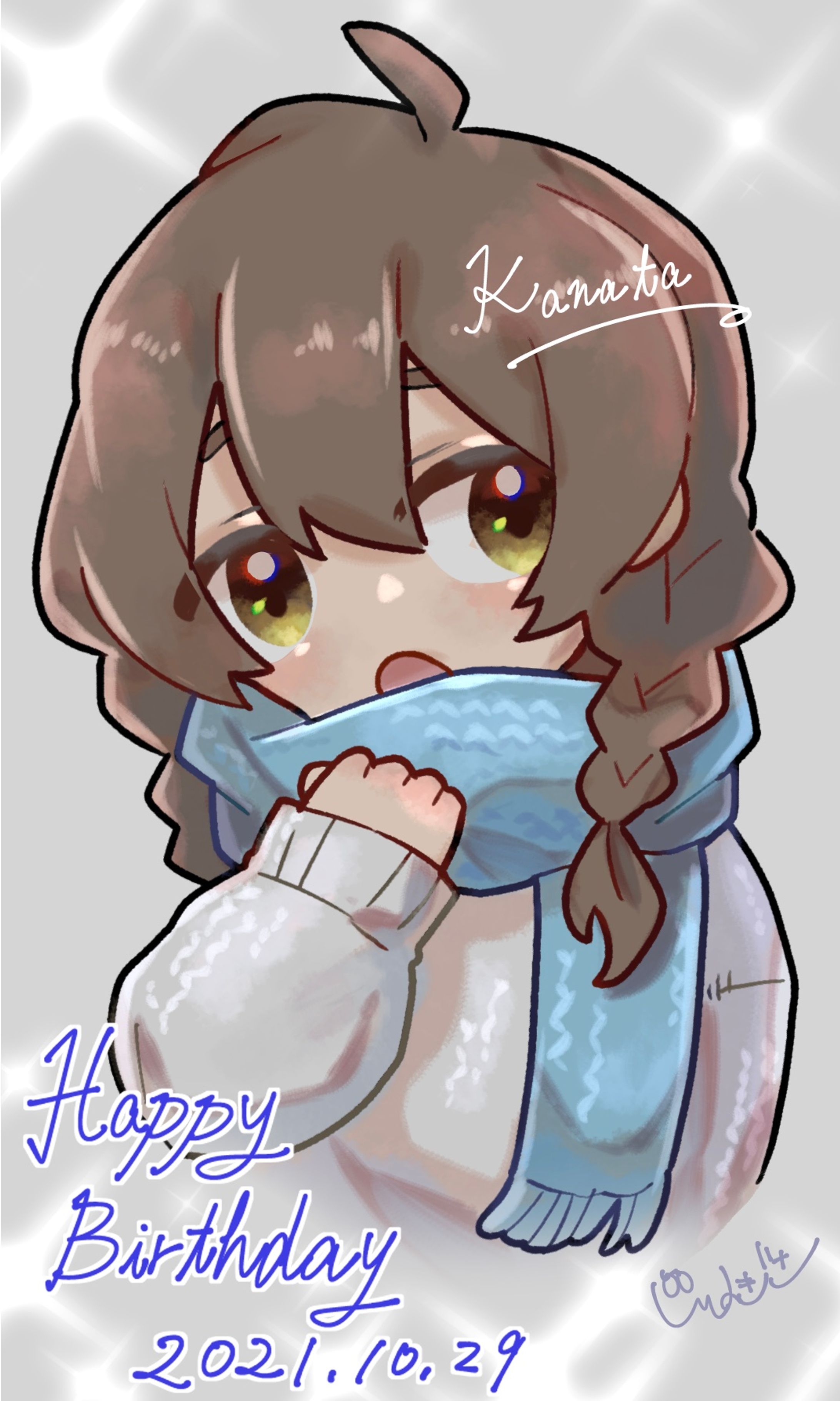 fanart_*かなた*の誕生日記念-1