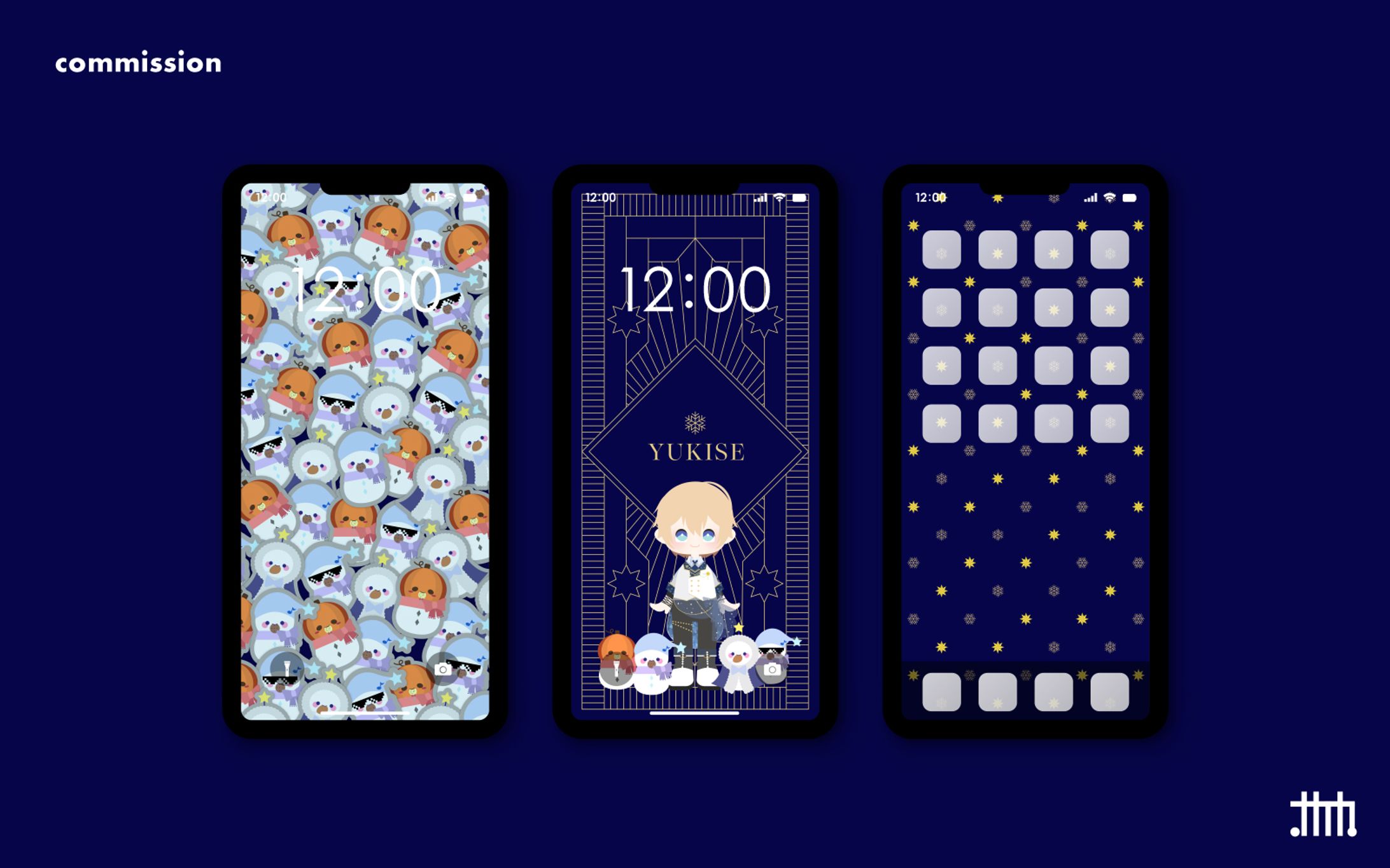 【skeb】Vtuber冰咲ユキセ様 スマホ壁紙-1