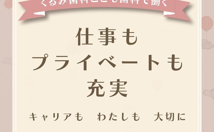 シンボルロゴ、インスタグラム投稿