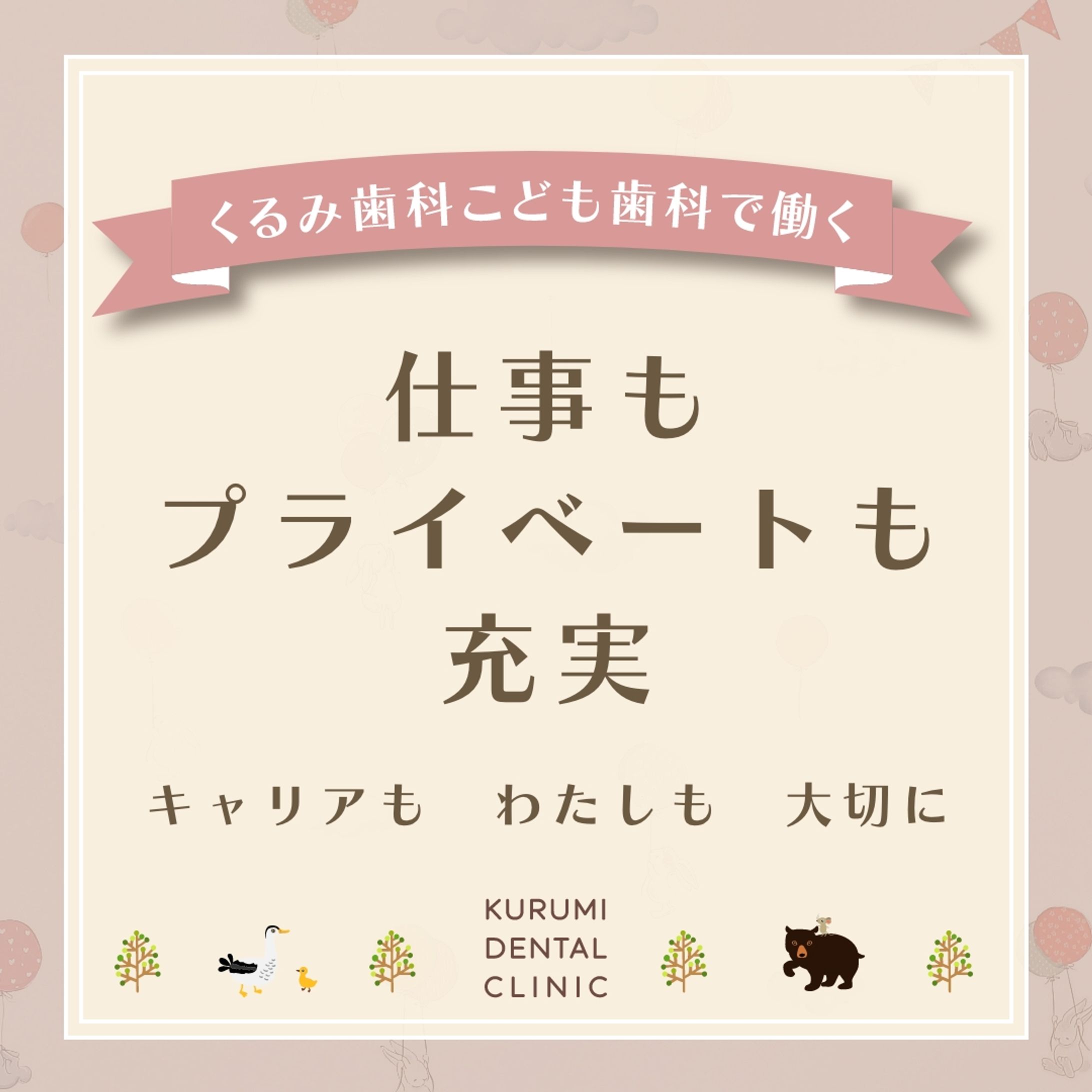 インスタグラム投稿画像-1