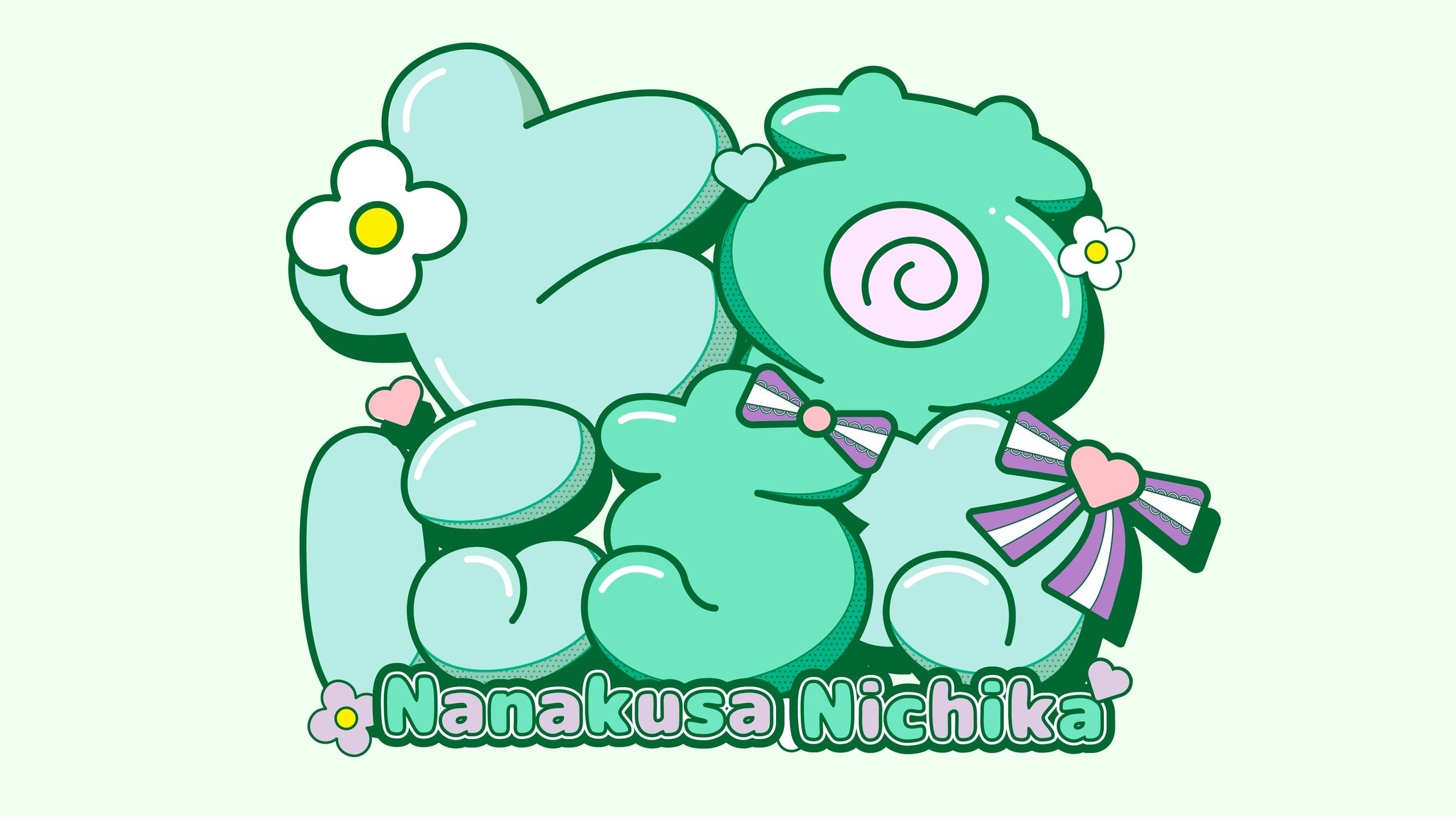 七草にちか　ファンアート-1