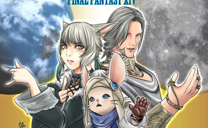 FF14　ENDWALKER　My Sweet BLUE