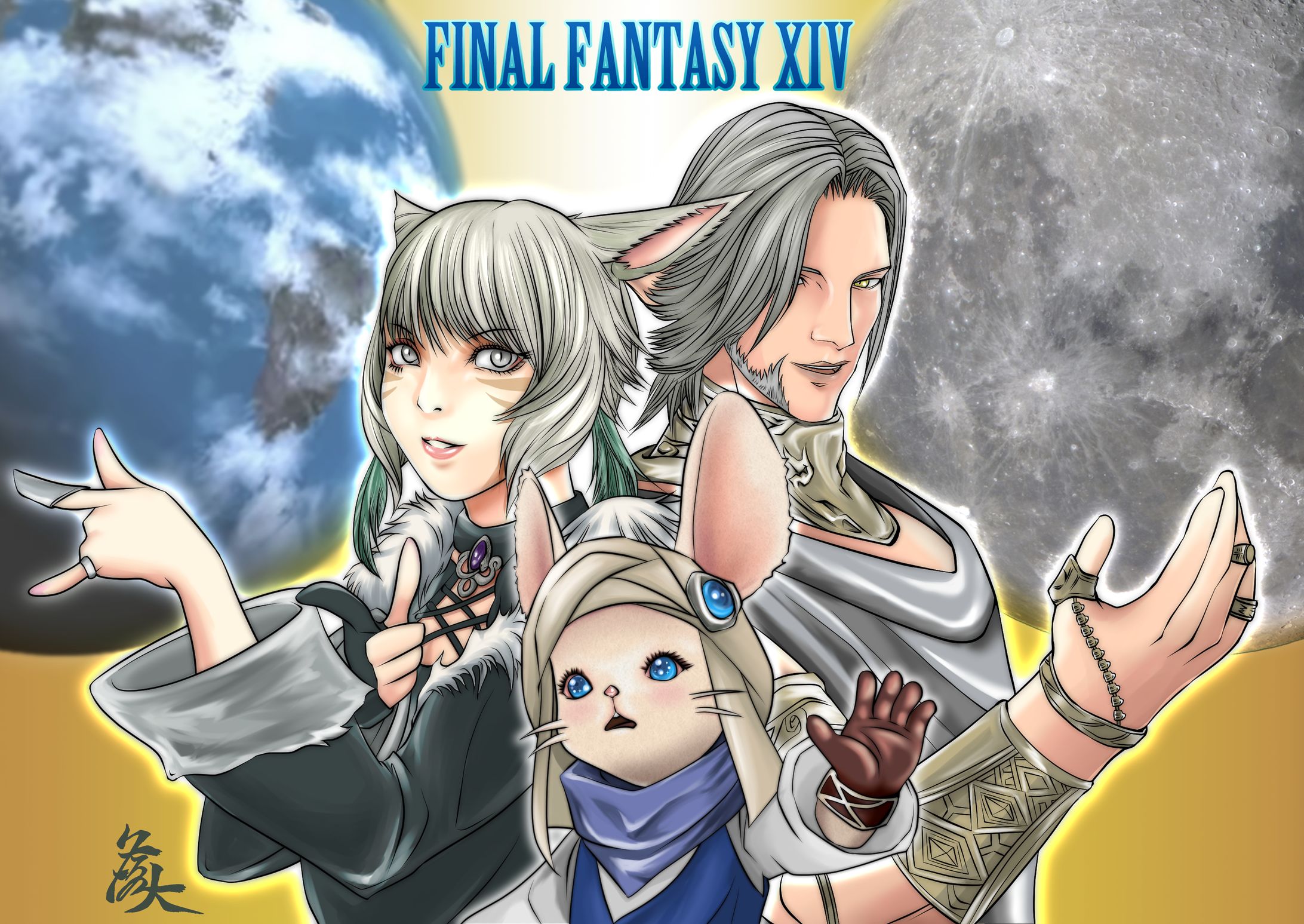 FF14　ENDWALKER　My Sweet BLUE-1