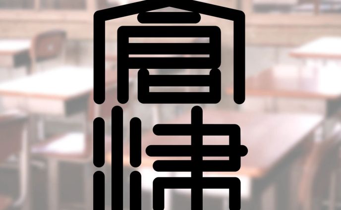 個人依頼/シンボルマーク