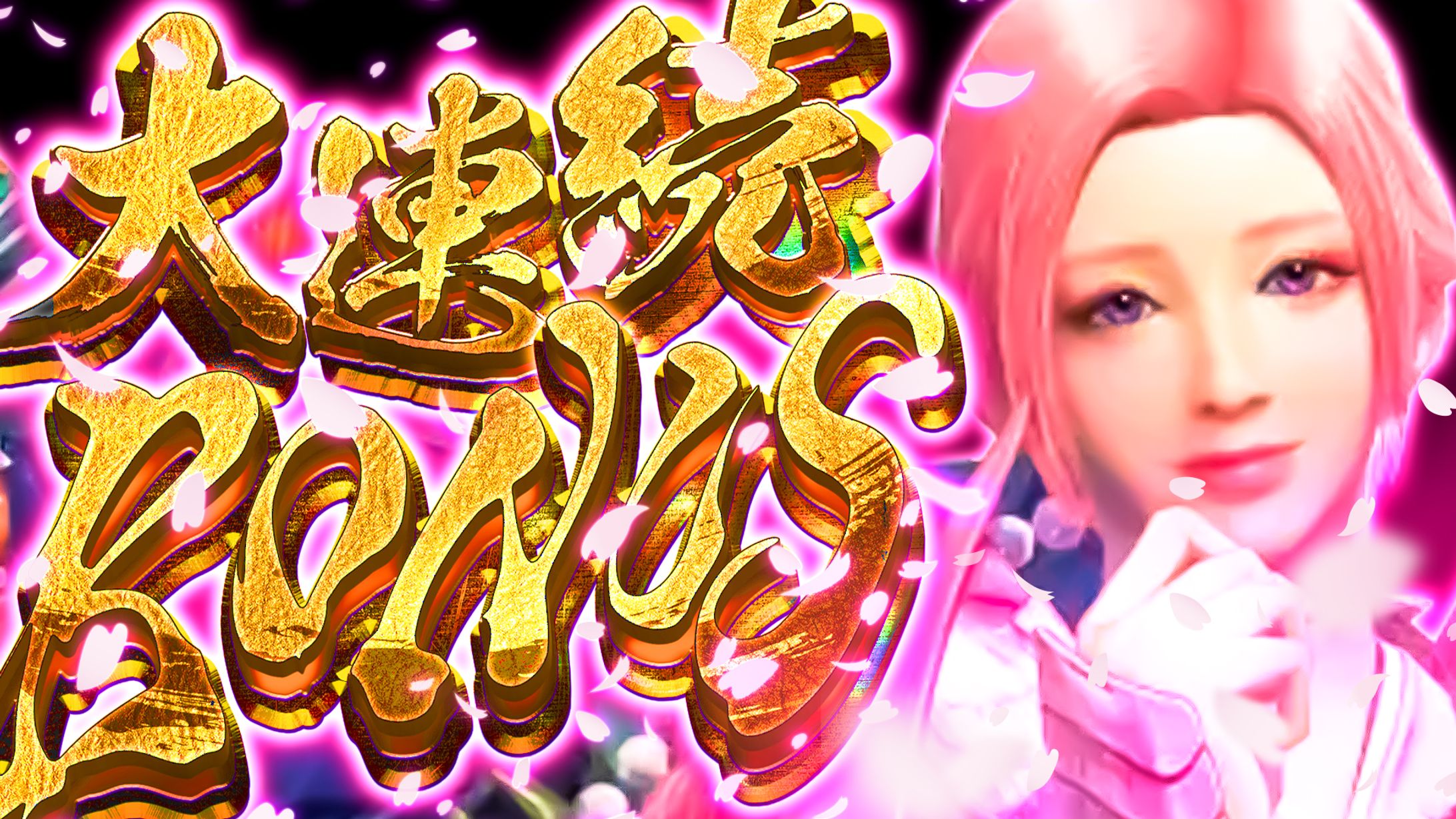 オリパ関連参考用-1