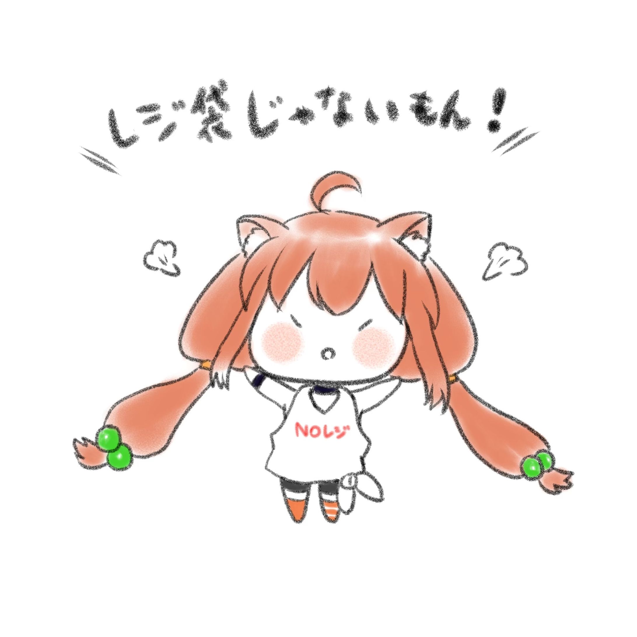 版権キャラのゆるキャラ風イラスト-1