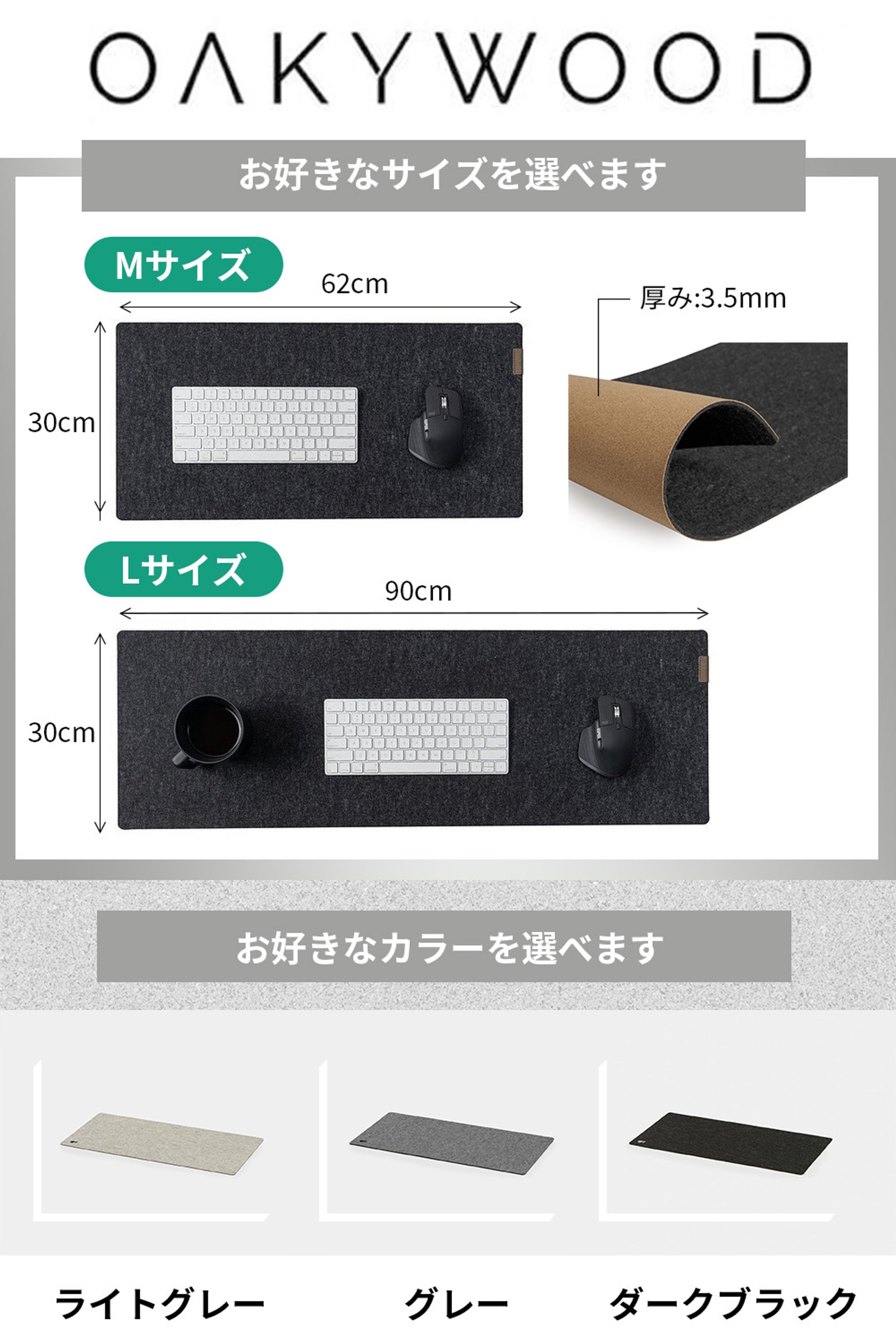H様Amazon商品画像-1