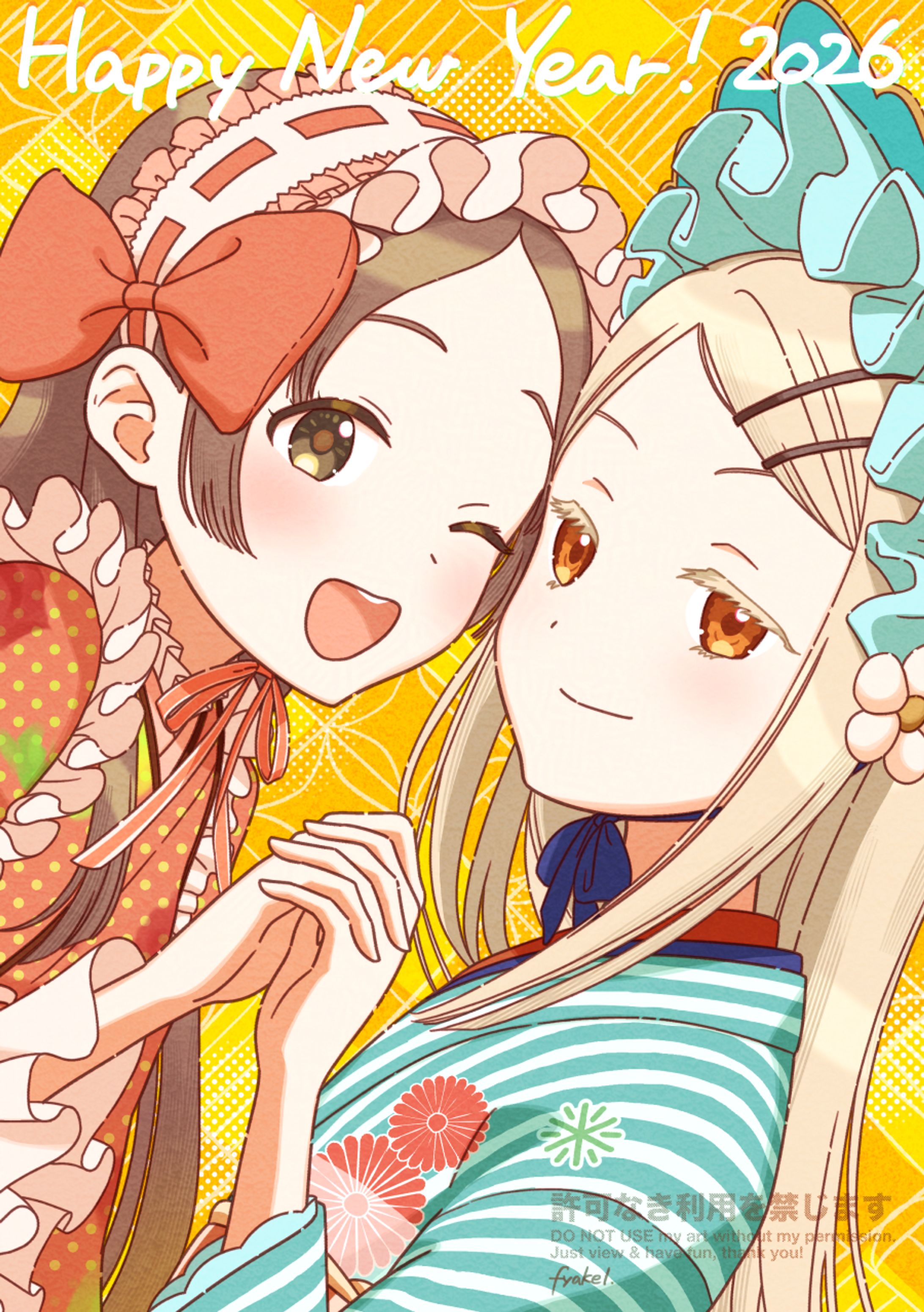 2026年年賀イラスト（学園アイドルマスター ファンアート）-1