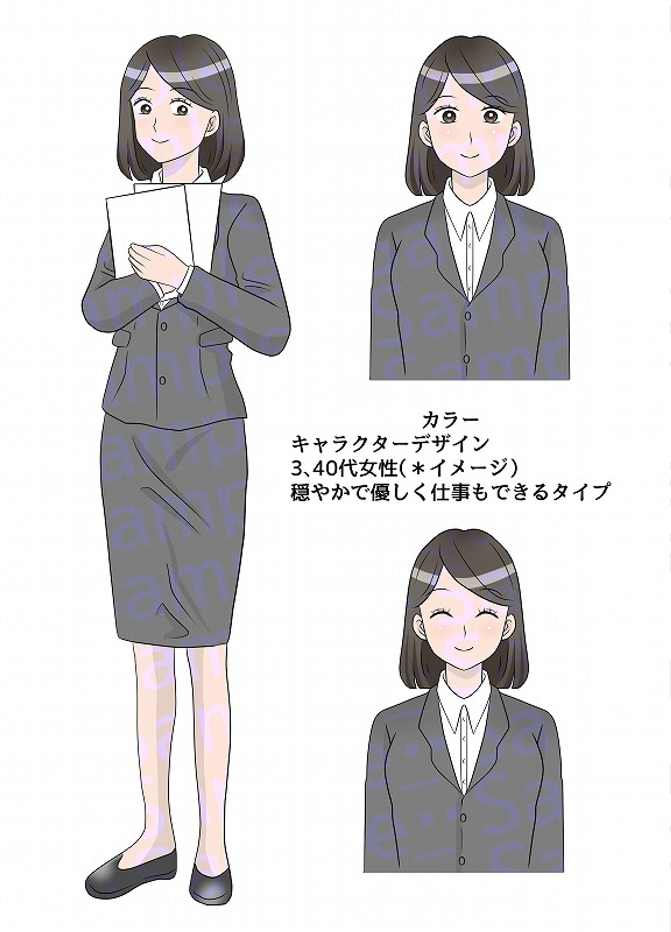 ビジネスイラスト/漫画系-1