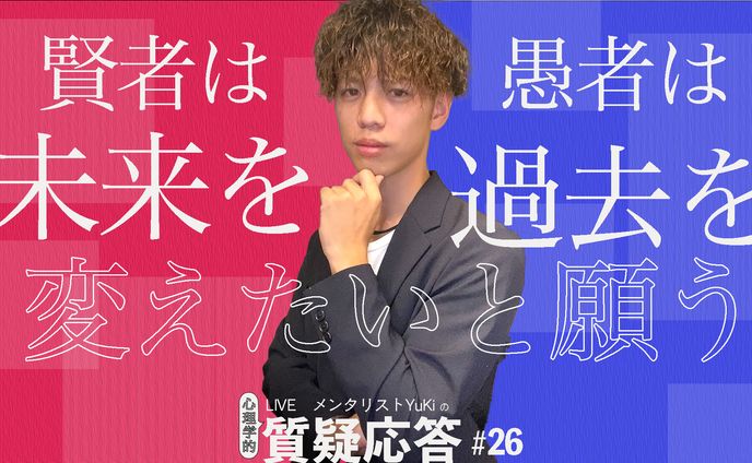 サムネイル＃12