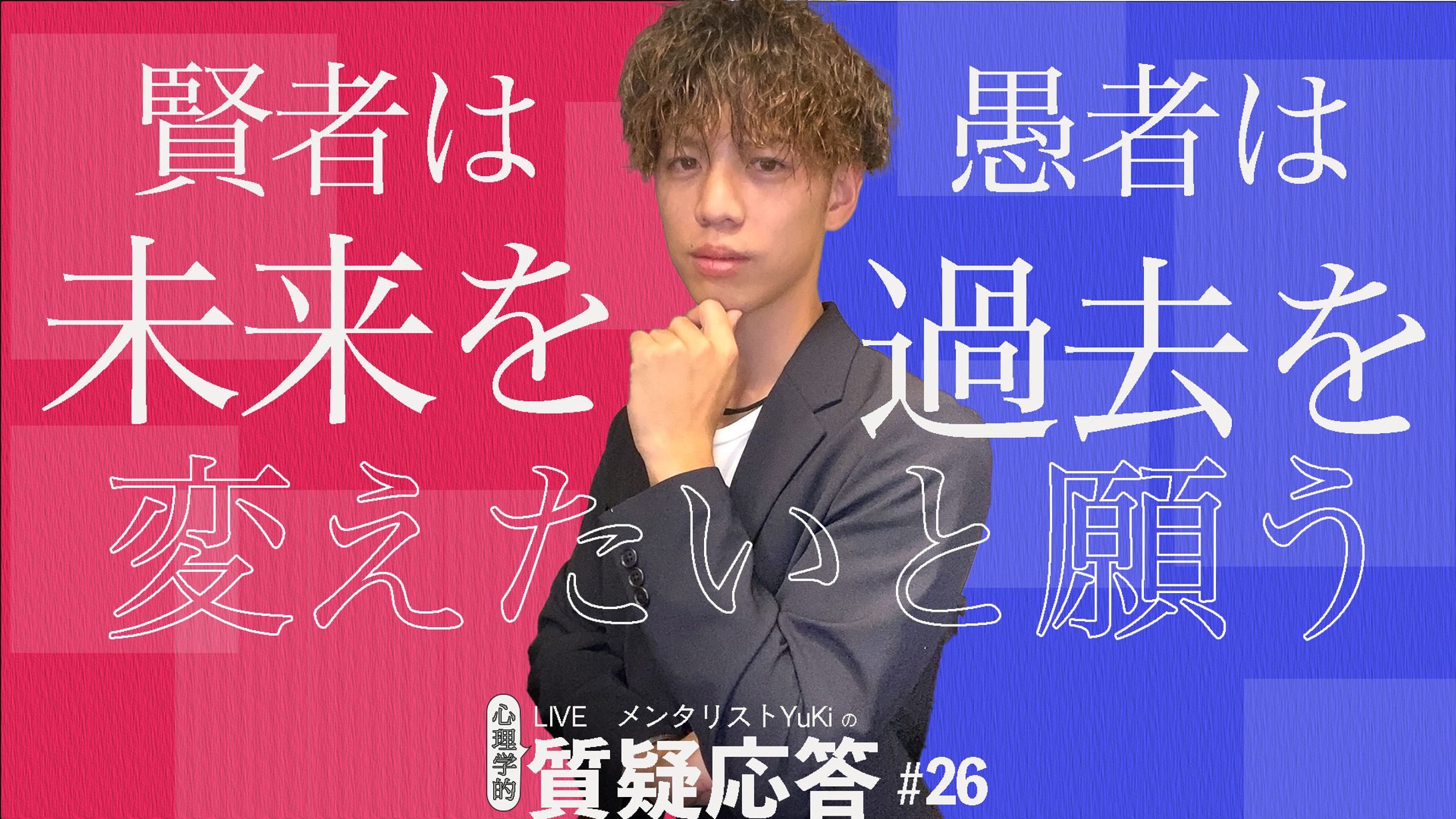 サムネイル＃12-1