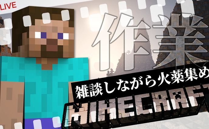 webデザイナー、esports