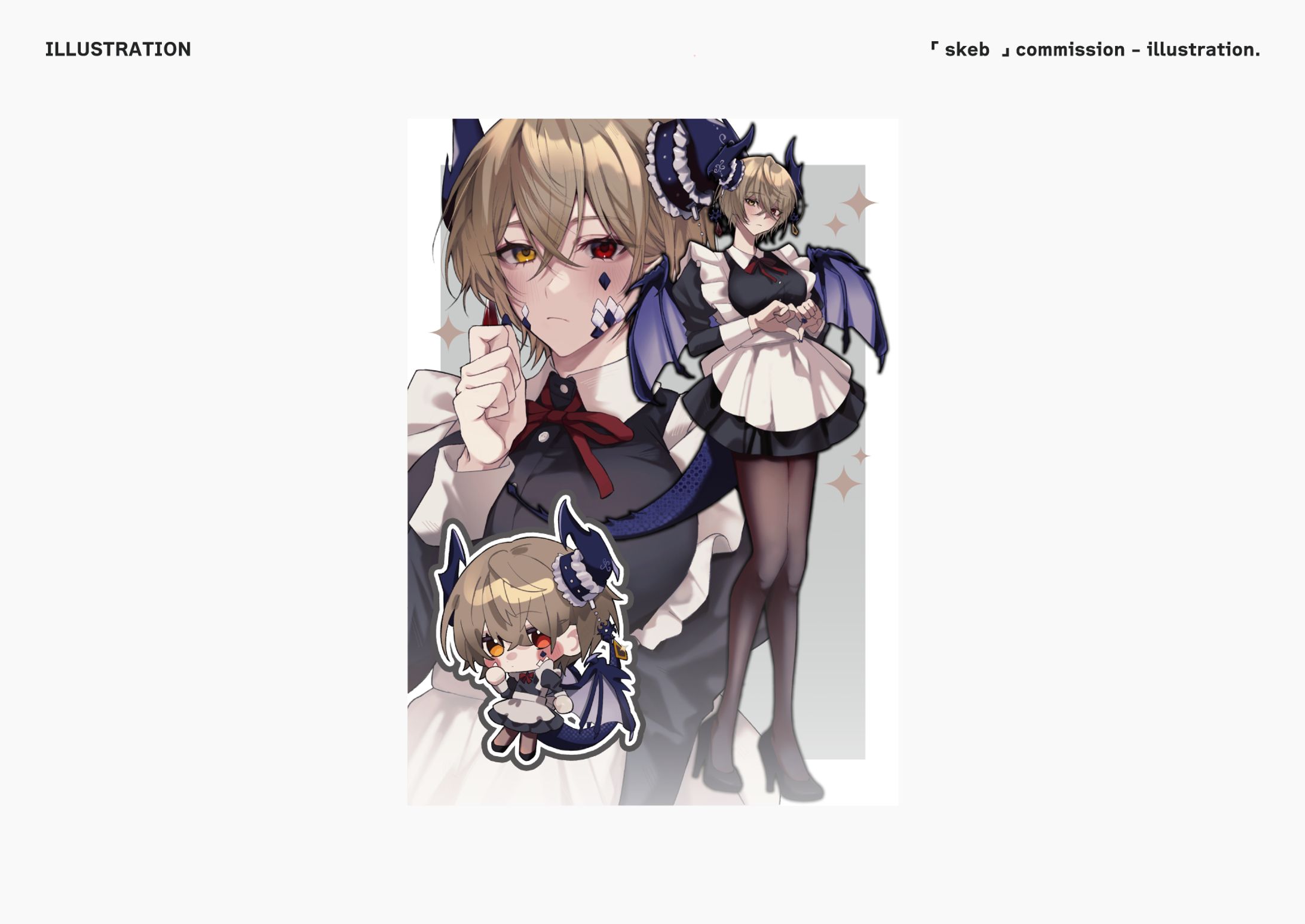 コミッションサイト「skeb」ご依頼イラスト-1