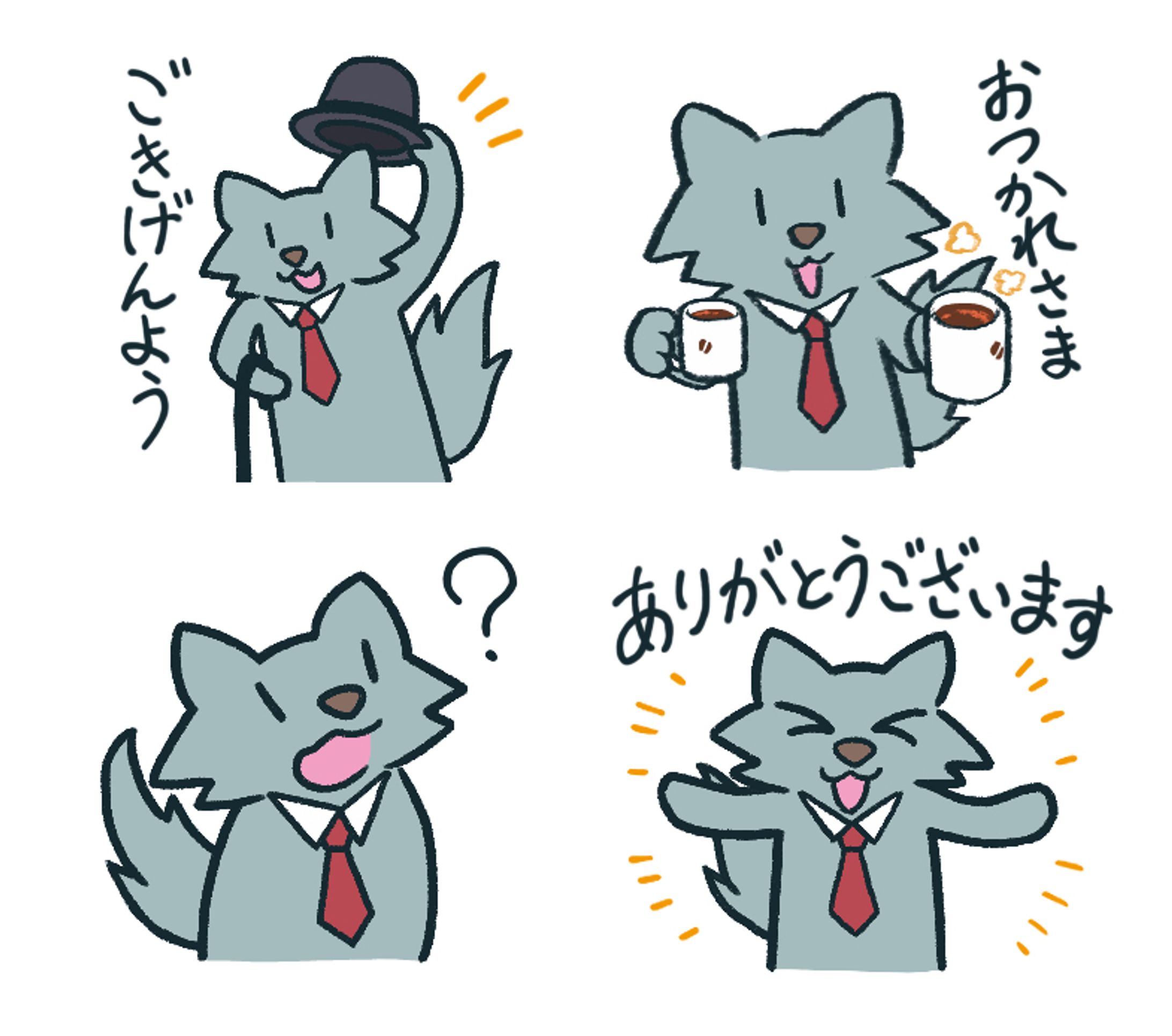LINEスタンプ&絵文字-1