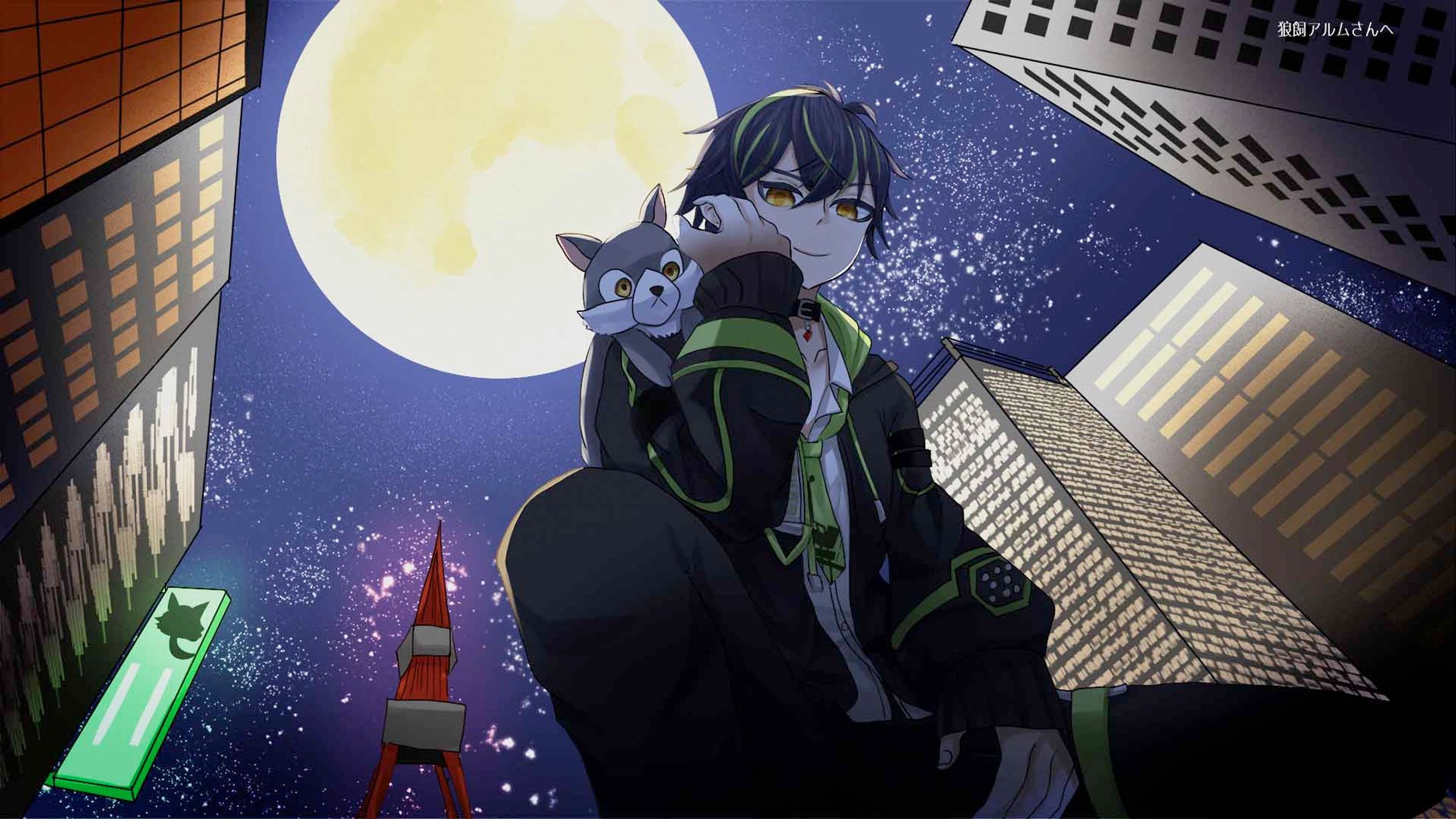 狼飼アルムさんファンアート-1