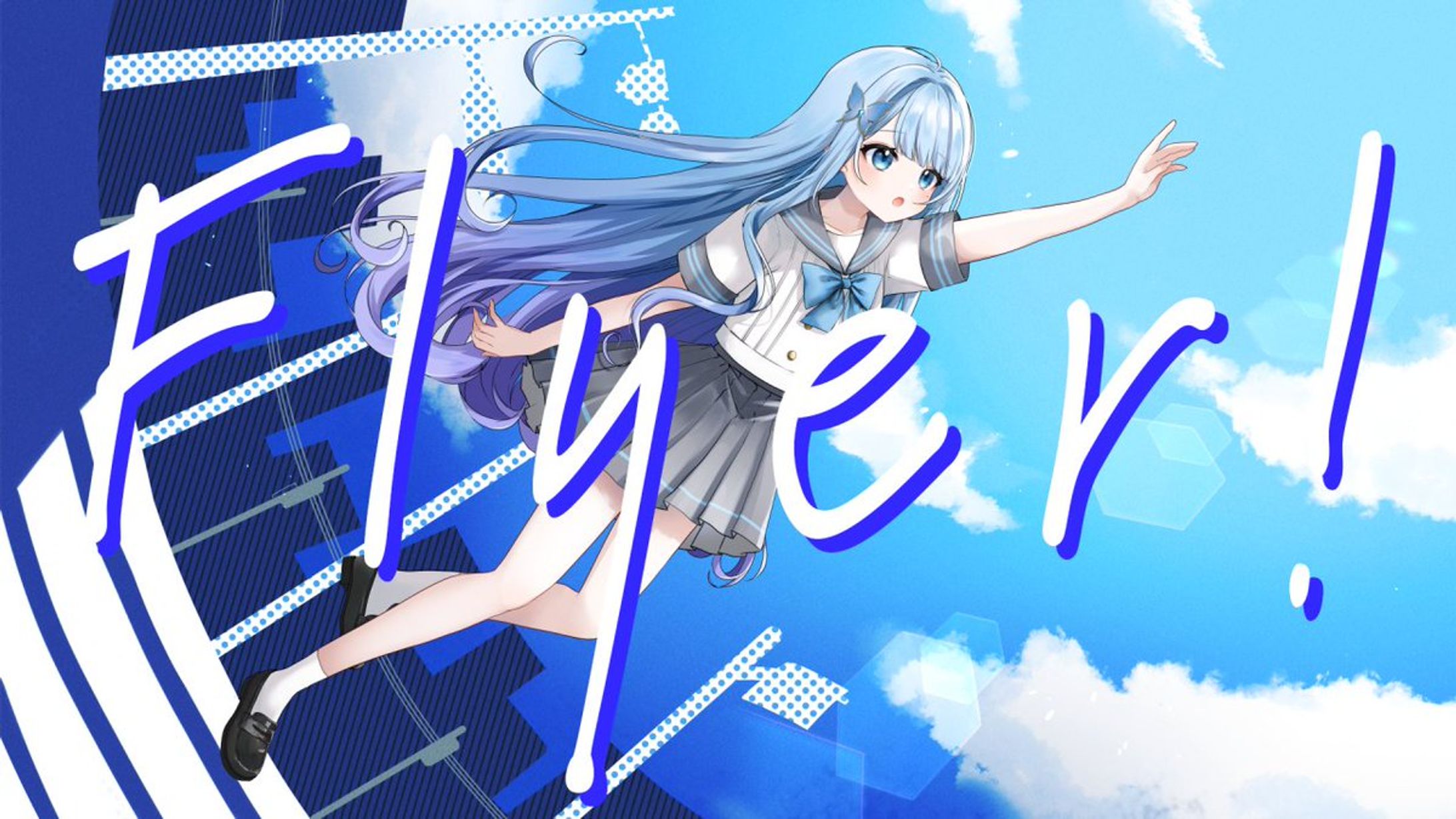 Flyer! coverd by 紫暮せな-1