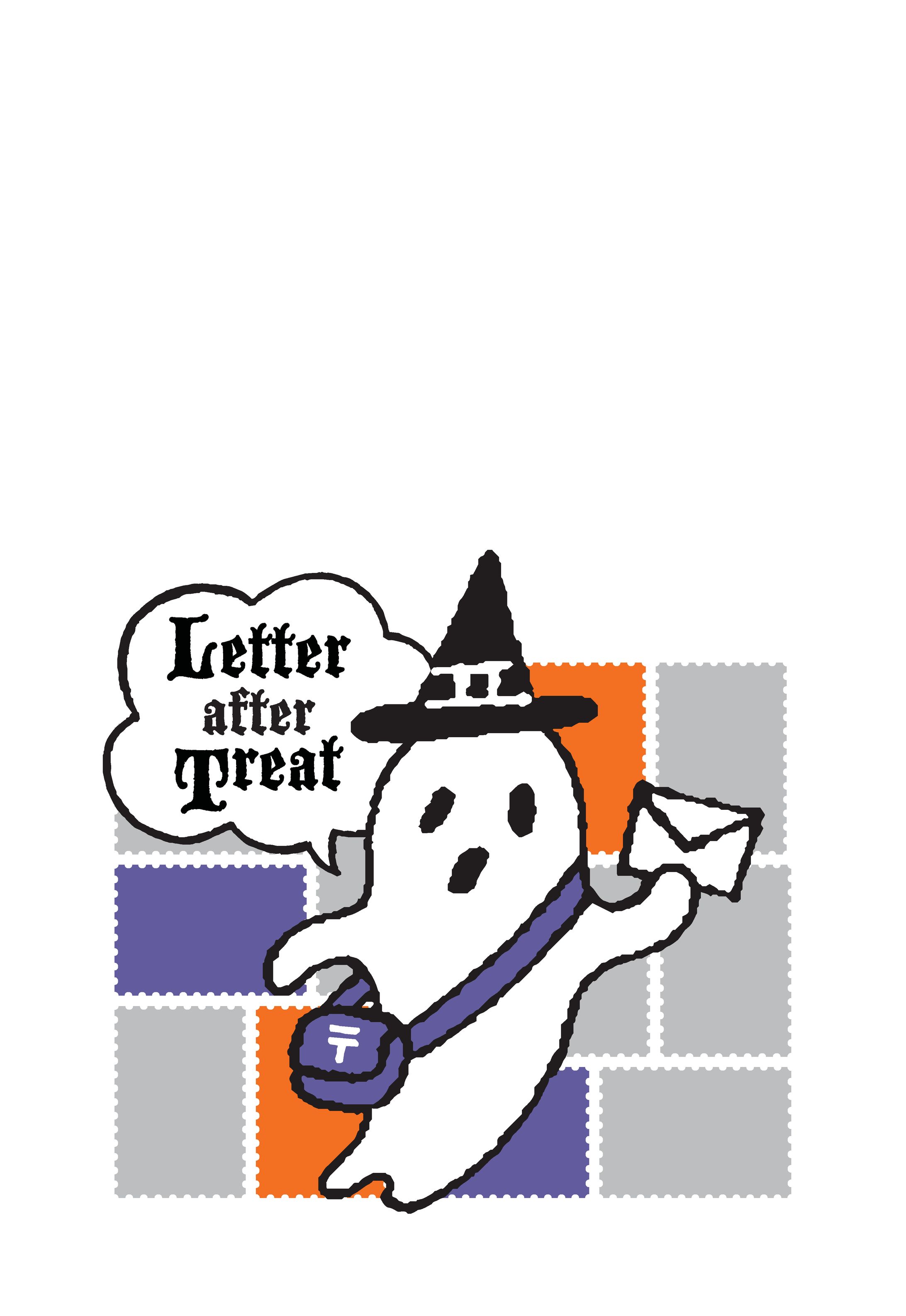 文文展2018 ハロウィンイラスト-1