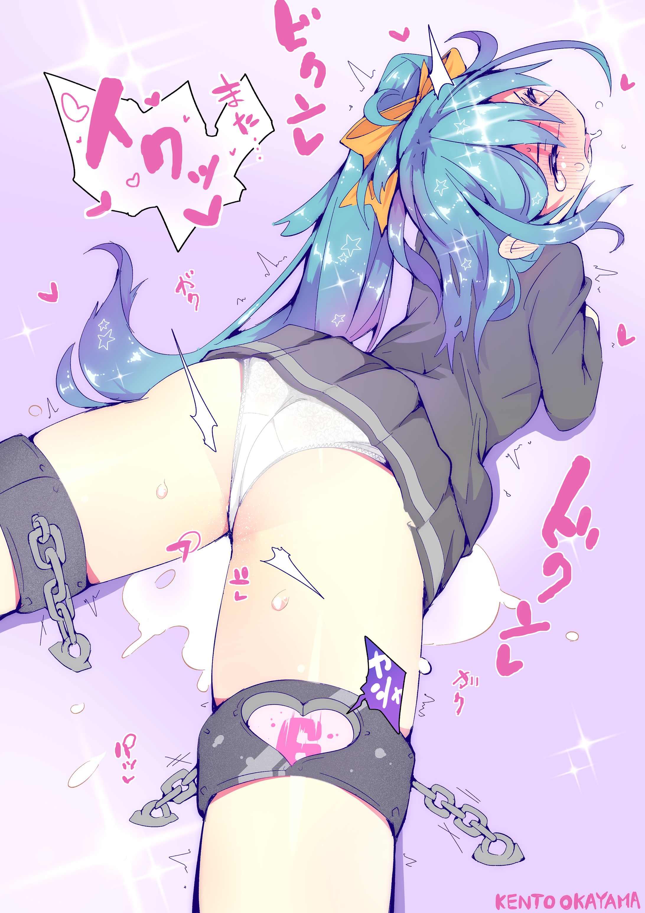 【R18】動けない連続絶頂-1