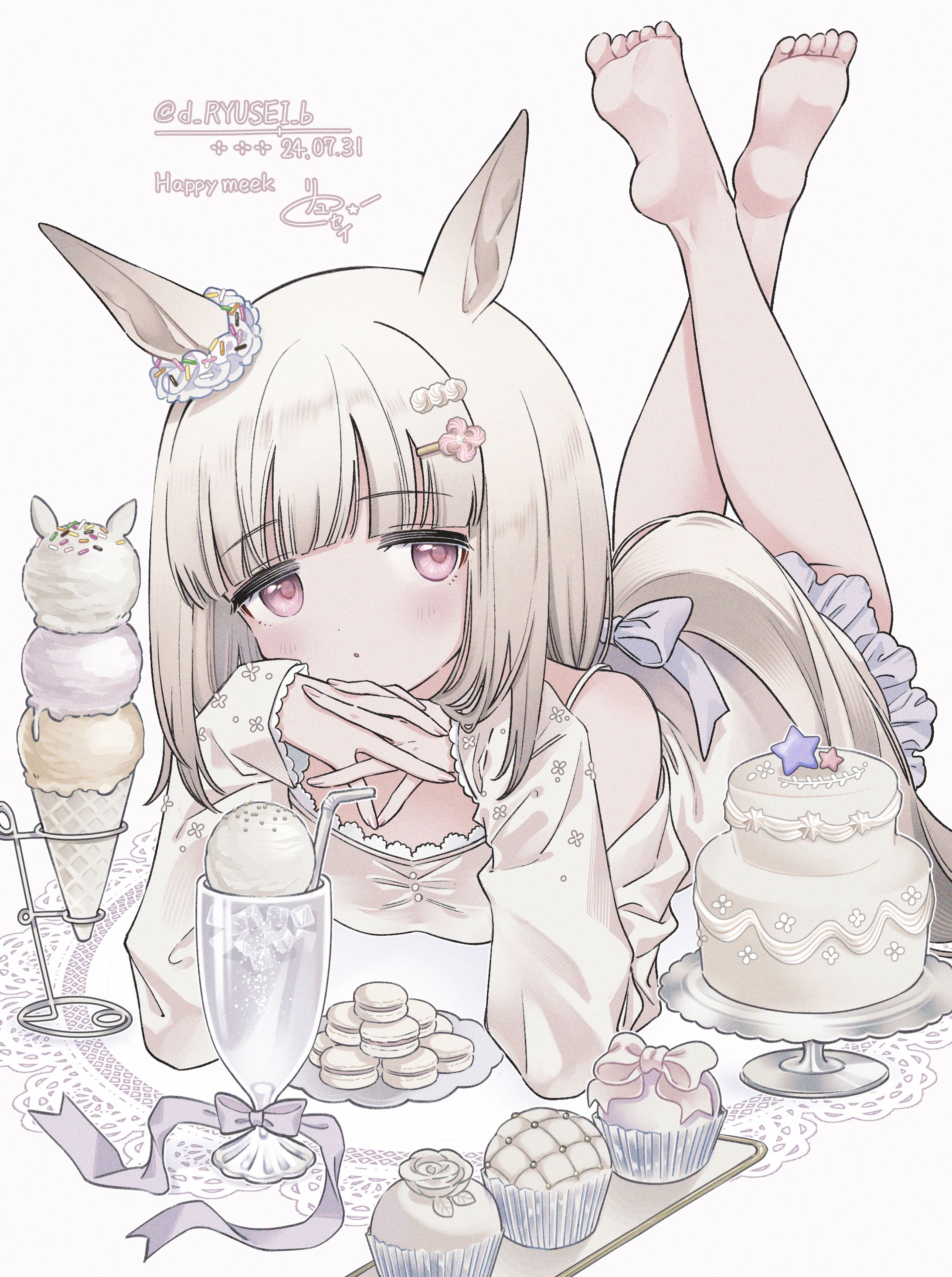 スイーツミーク-1