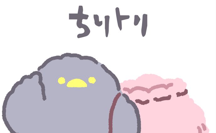 オリジナル※設定案含む