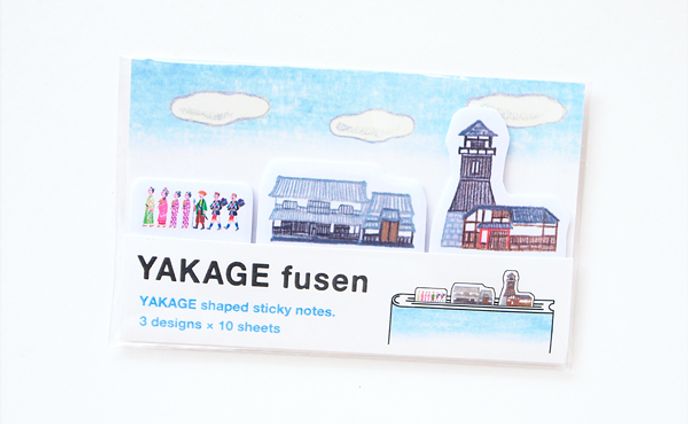 yakage fusen