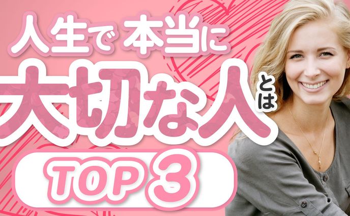 女性系サムネイル