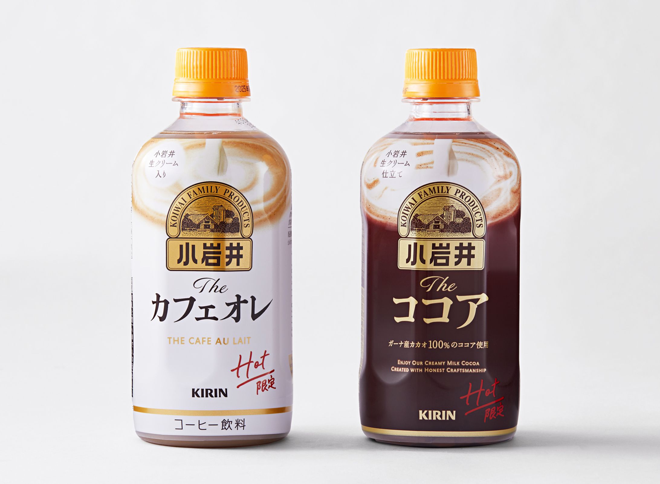 カフェオレ・ココア パッケージ-1