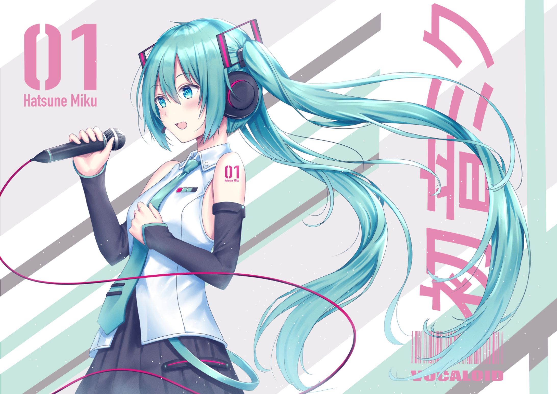初音ミク-1