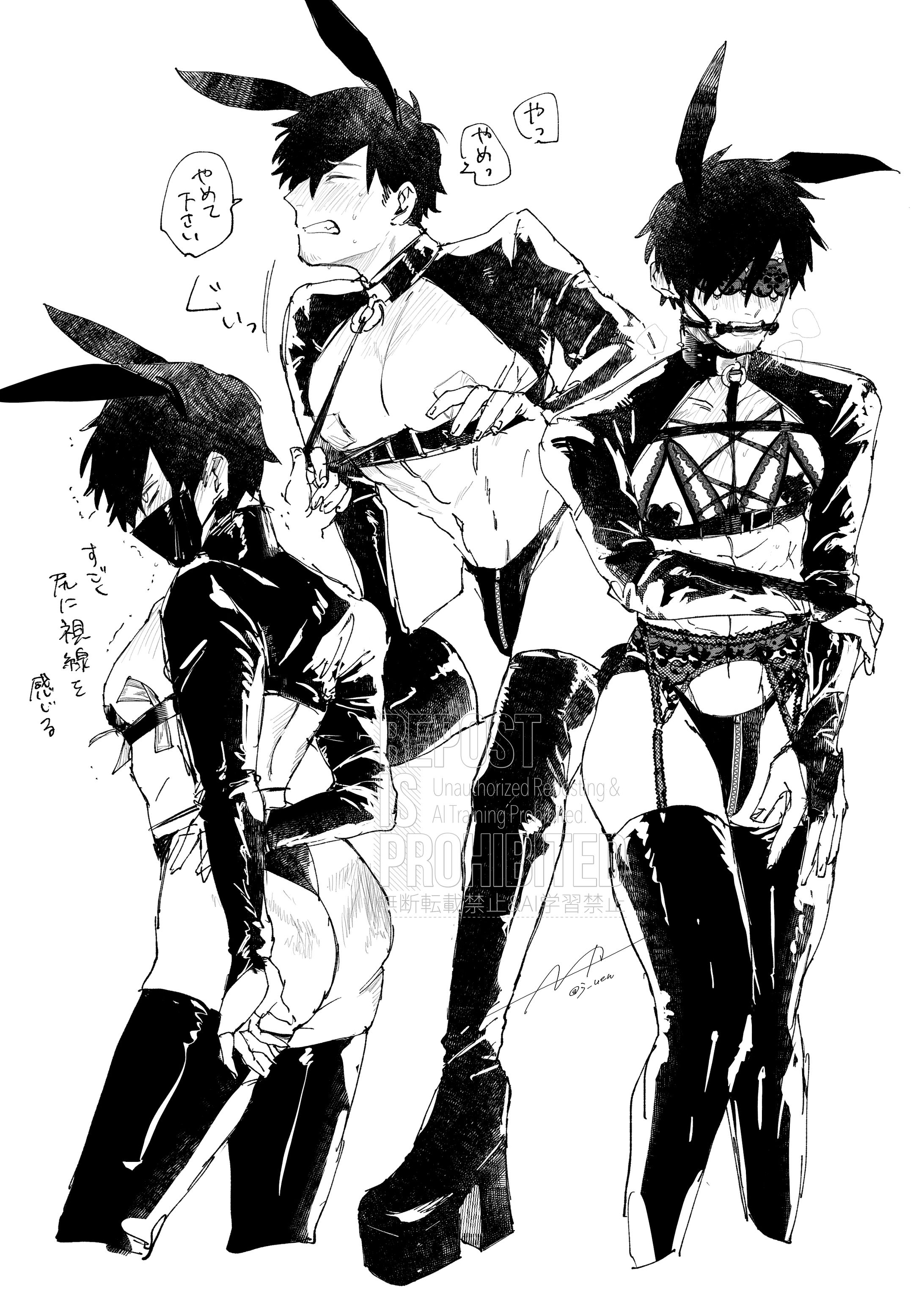 【NSFW】モノクロサンプル-1